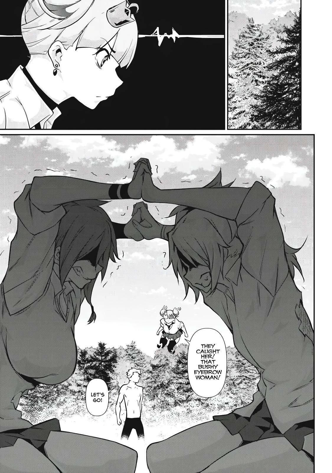 Hacking Ghost ~Karada ni Shika Kachi no Nai Gakuen~ Chapter 46 page 5 - 
