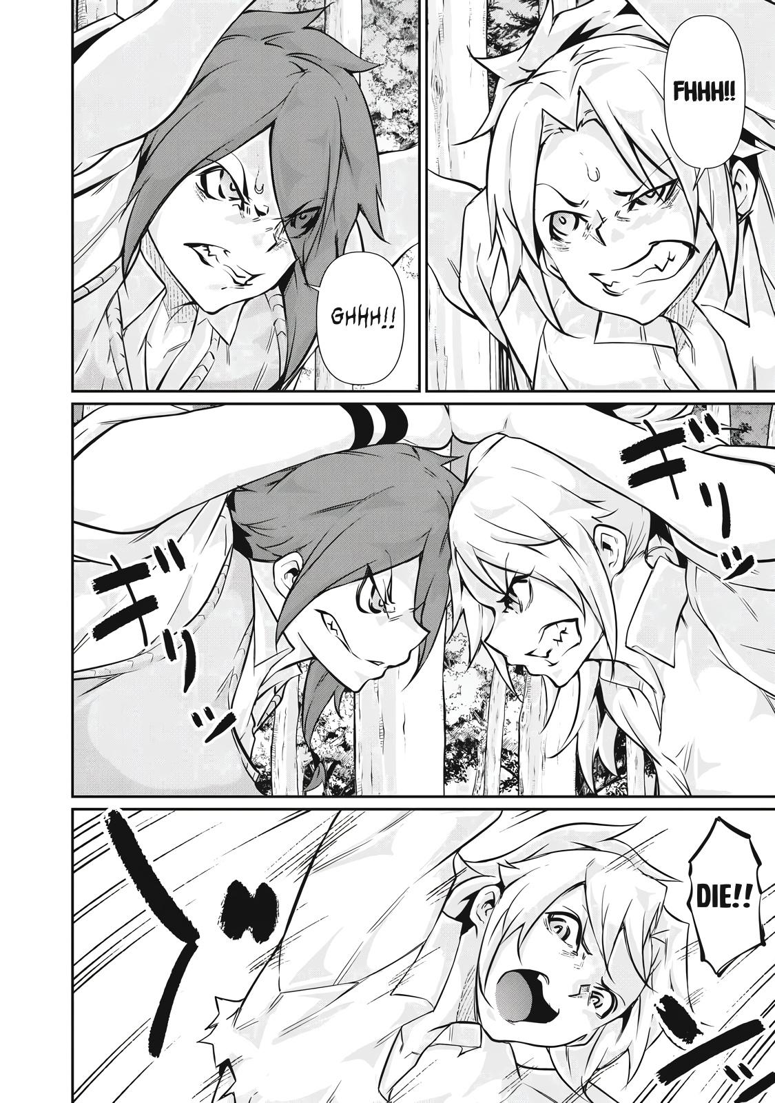 Hacking Ghost ~Karada ni Shika Kachi no Nai Gakuen~ Chapter 46 page 6 - 