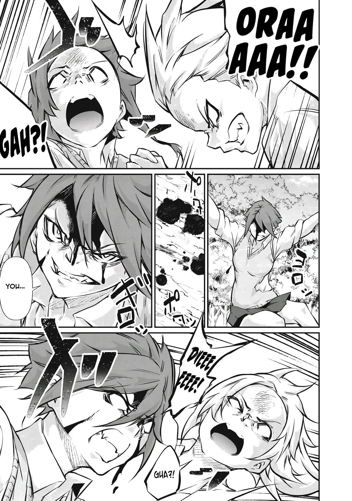 Hacking Ghost ~Karada ni Shika Kachi no Nai Gakuen~ Chapter 46 page 7 - 