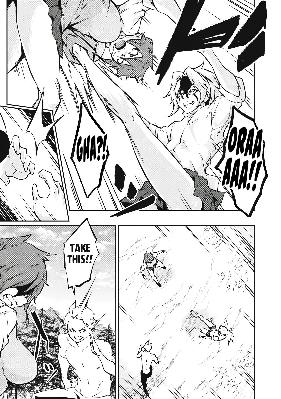 Hacking Ghost ~Karada ni Shika Kachi no Nai Gakuen~ Chapter 46 page 9 - 