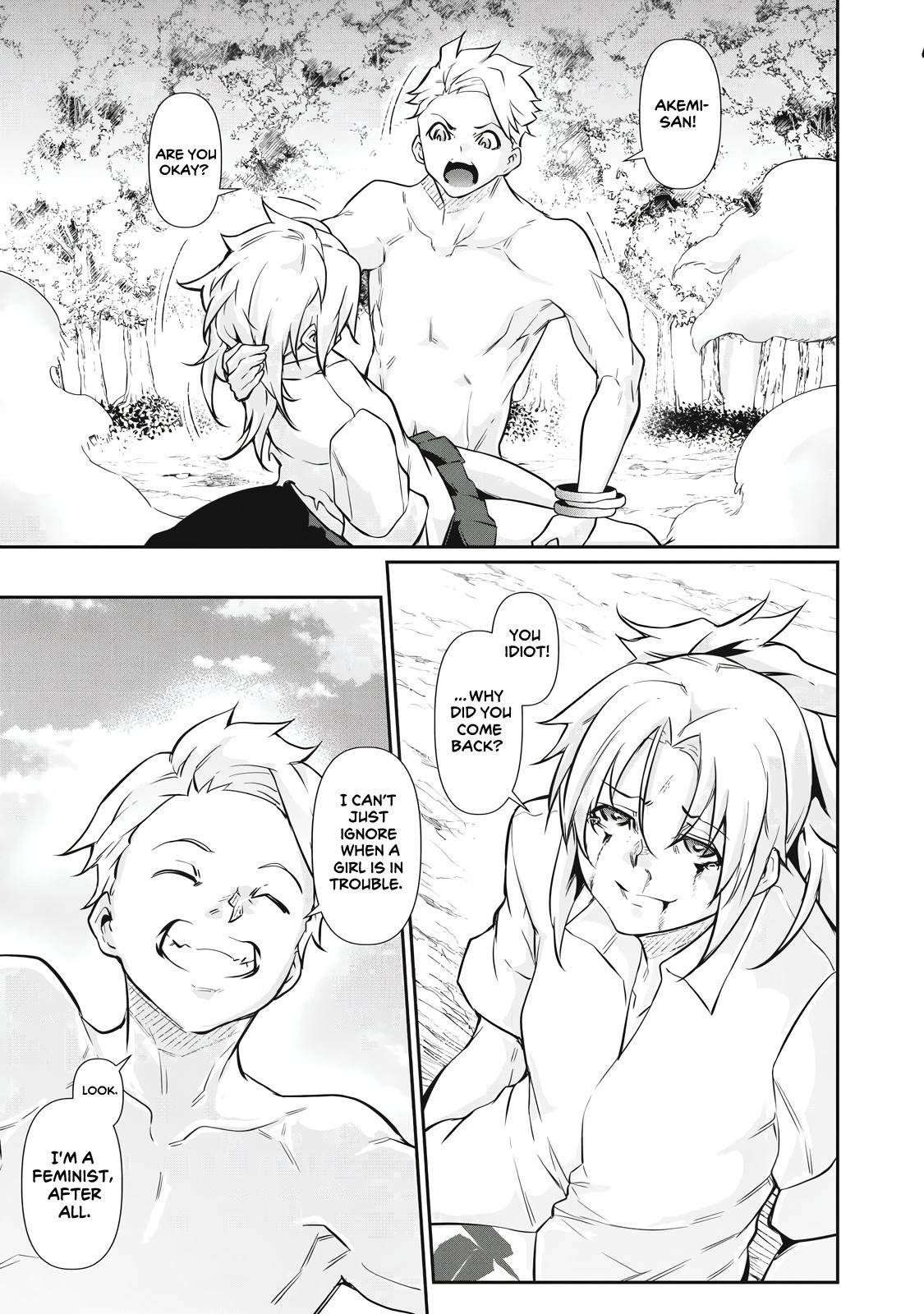 Hacking Ghost ~Karada ni Shika Kachi no Nai Gakuen~ Chapter 47 page 11 - 