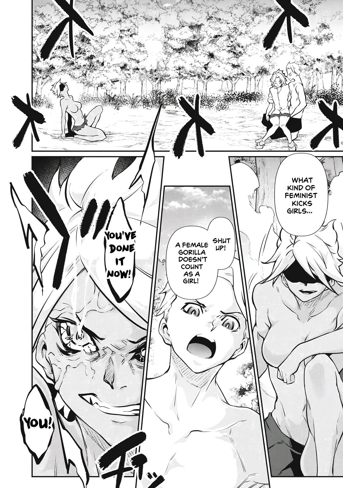 Hacking Ghost ~Karada ni Shika Kachi no Nai Gakuen~ Chapter 47 page 12 - 