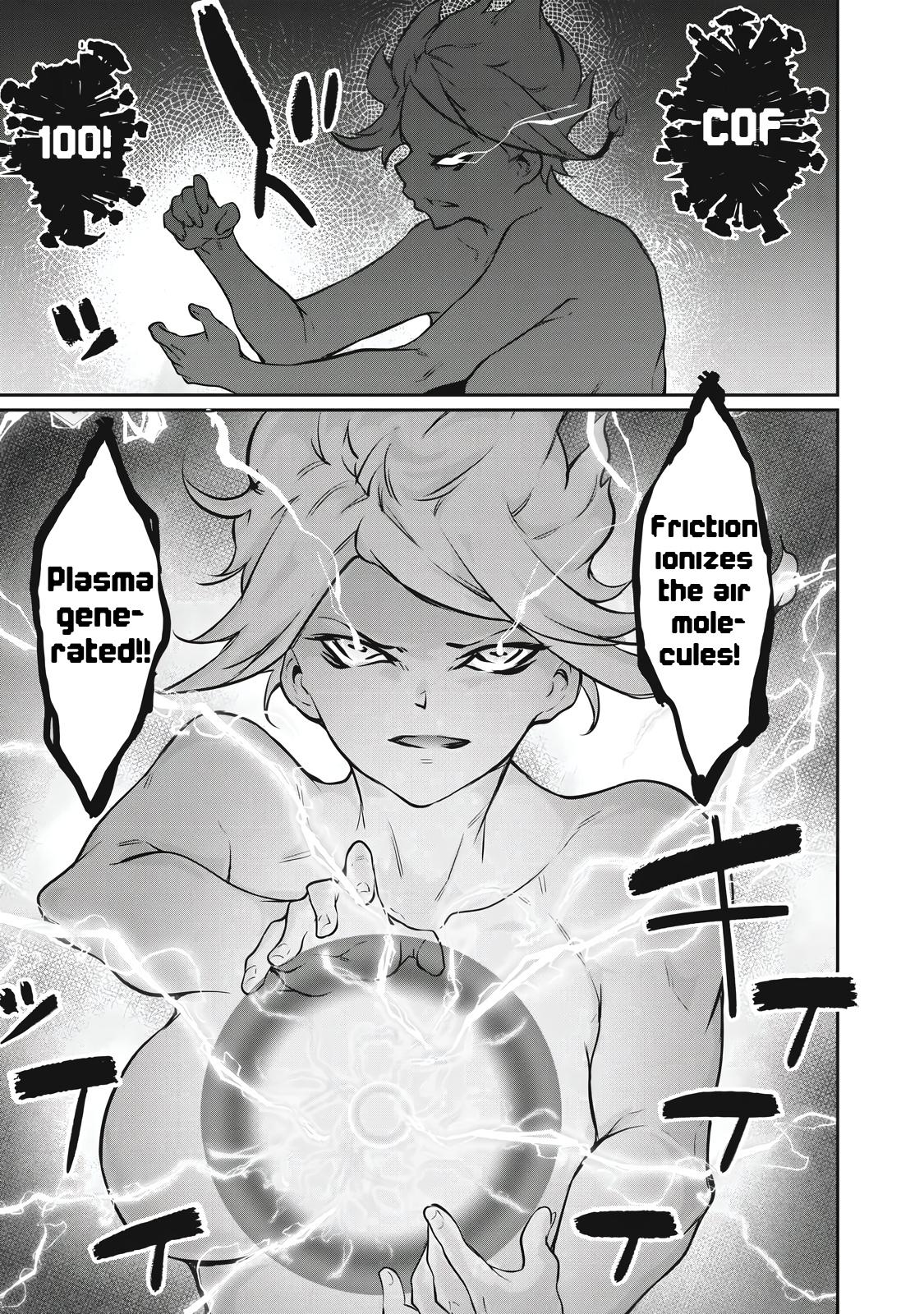 Hacking Ghost ~Karada ni Shika Kachi no Nai Gakuen~ Chapter 47 page 13 - 