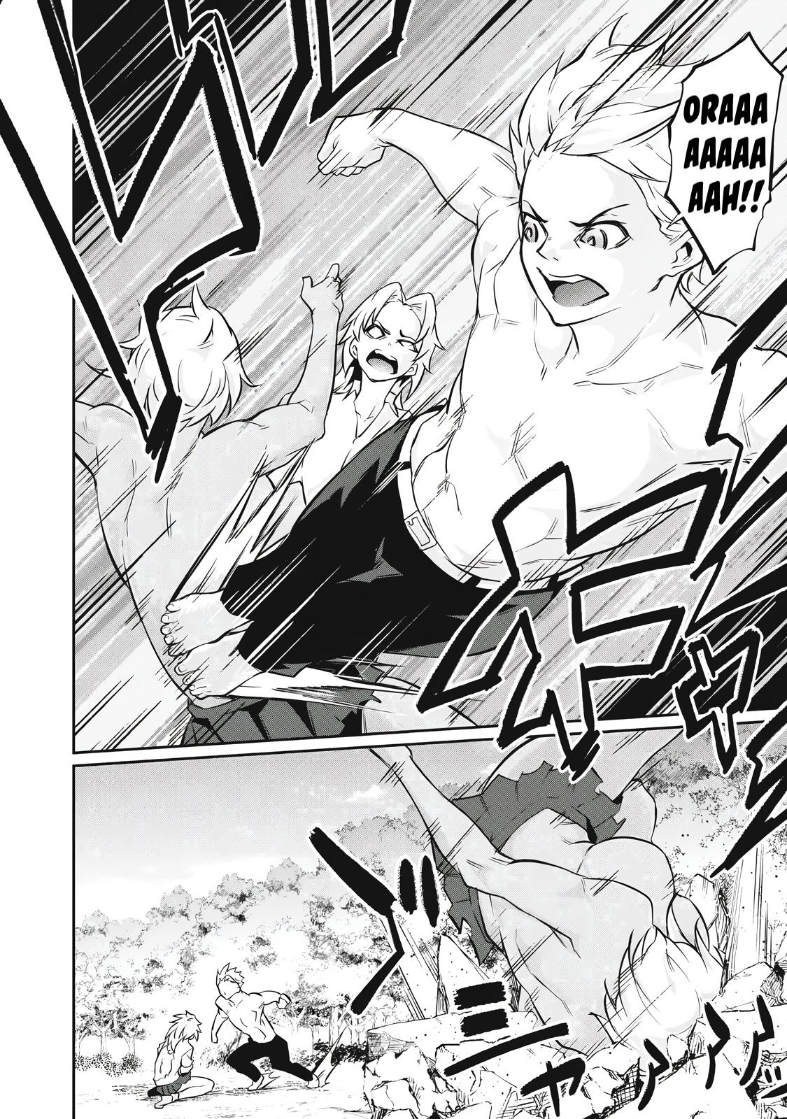 Hacking Ghost ~Karada ni Shika Kachi no Nai Gakuen~ Chapter 47 page 10 - 