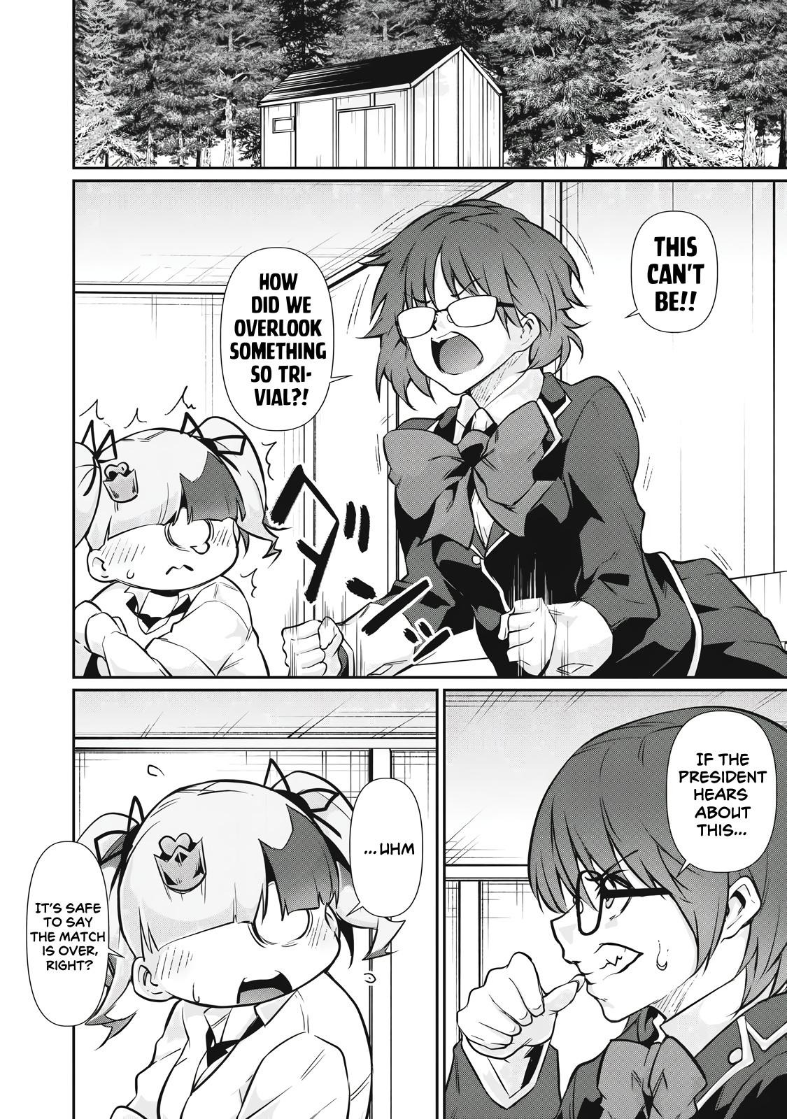 Hacking Ghost ~Karada ni Shika Kachi no Nai Gakuen~ Chapter 48 page 2 - 