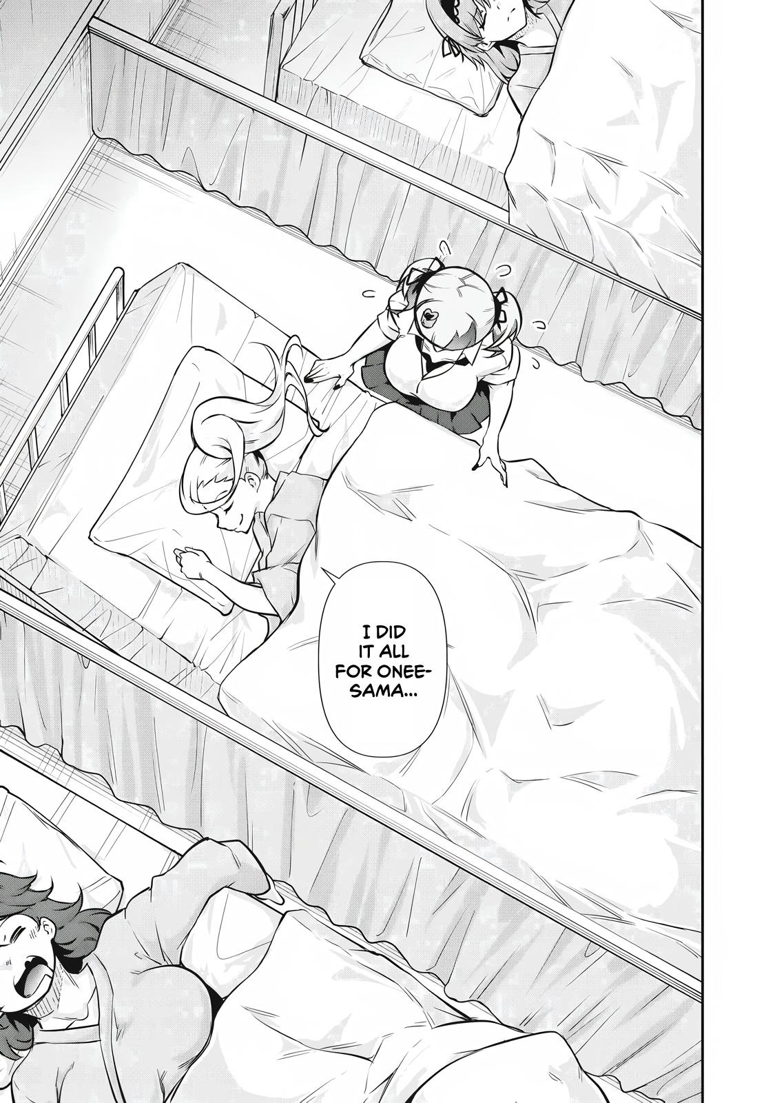 Hacking Ghost ~Karada ni Shika Kachi no Nai Gakuen~ Chapter 48 page 11 - 