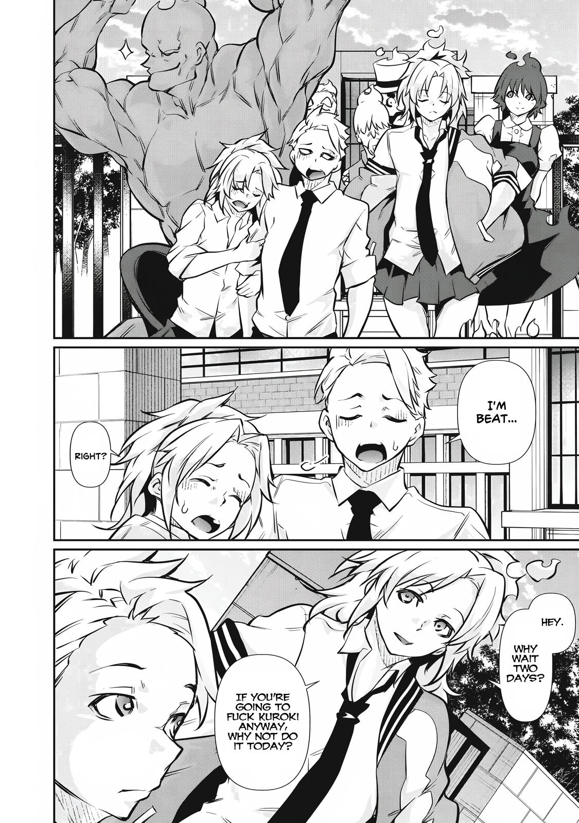 Hacking Ghost ~Karada ni Shika Kachi no Nai Gakuen~ Chapter 48 page 14 - 