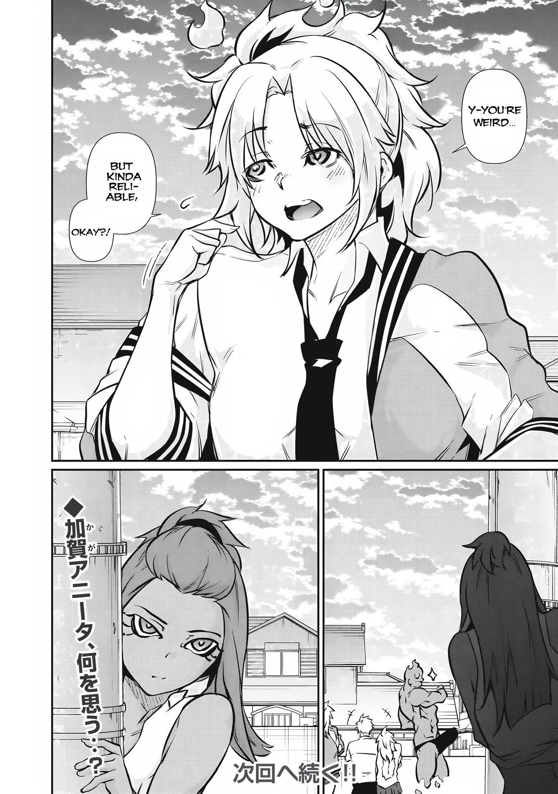 Hacking Ghost ~Karada ni Shika Kachi no Nai Gakuen~ Chapter 48 page 16 - 