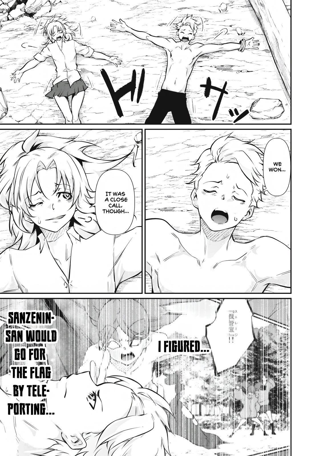 Hacking Ghost ~Karada ni Shika Kachi no Nai Gakuen~ Chapter 48 page 3 - 