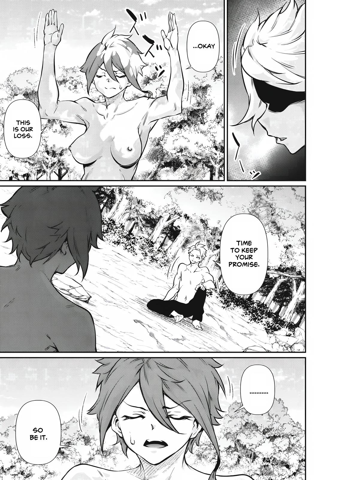 Hacking Ghost ~Karada ni Shika Kachi no Nai Gakuen~ Chapter 48 page 5 - 