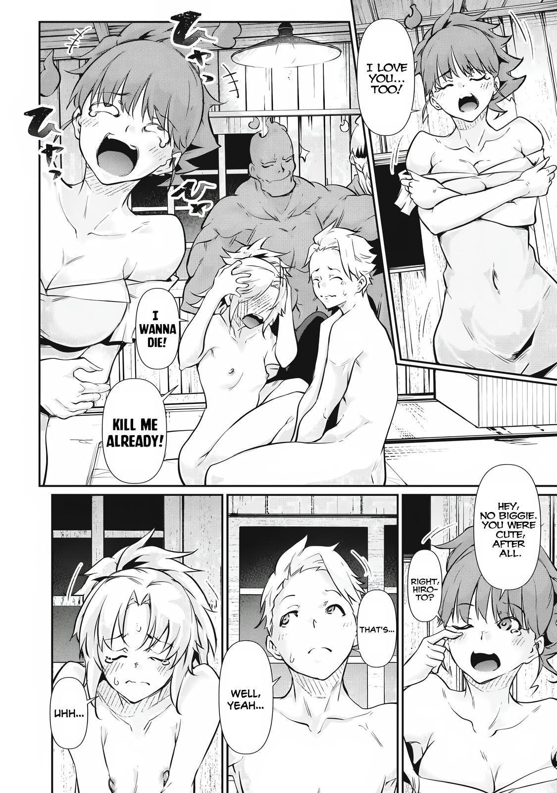 Hacking Ghost ~Karada ni Shika Kachi no Nai Gakuen~ Chapter 49 page 14 - 