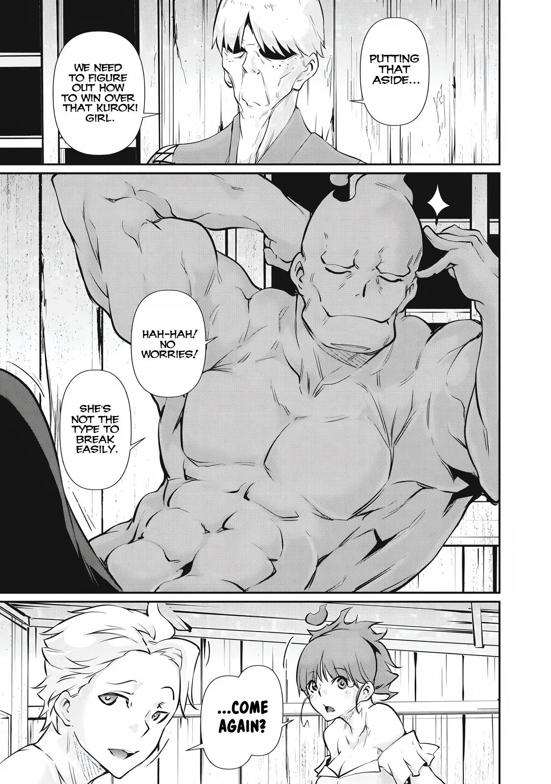 Hacking Ghost ~Karada ni Shika Kachi no Nai Gakuen~ Chapter 49 page 15 - 