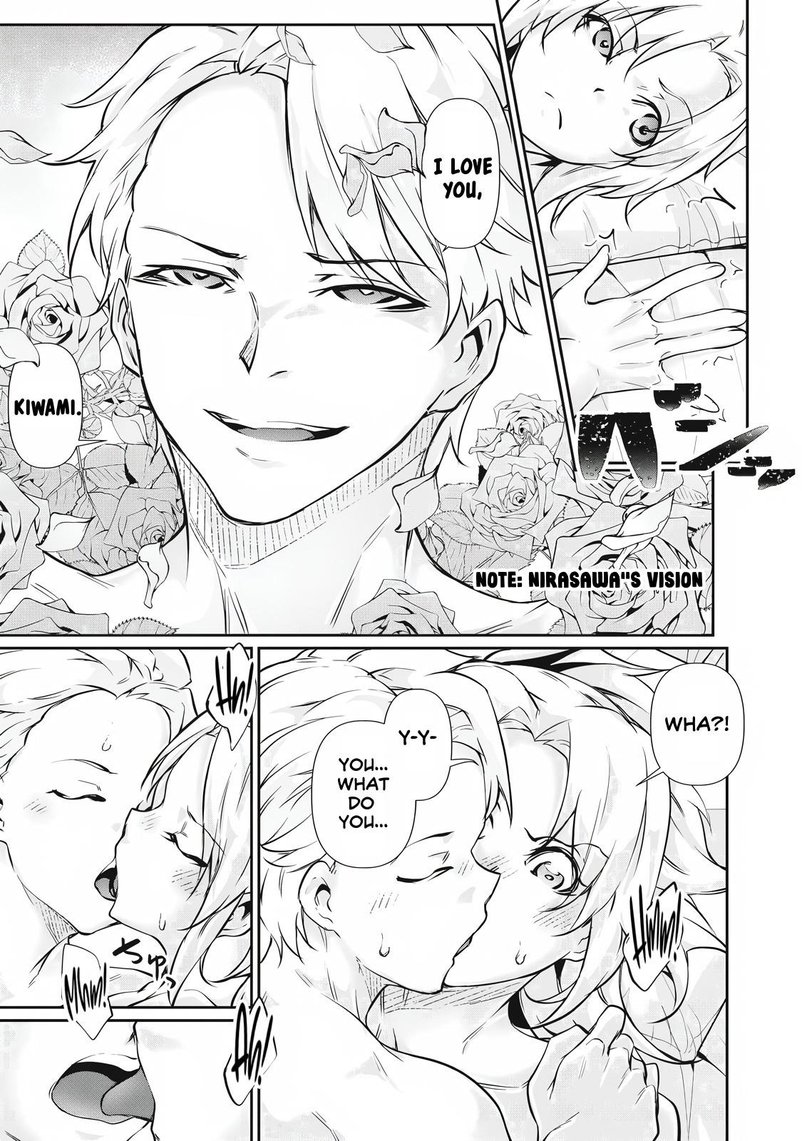 Hacking Ghost ~Karada ni Shika Kachi no Nai Gakuen~ Chapter 49 page 7 - 