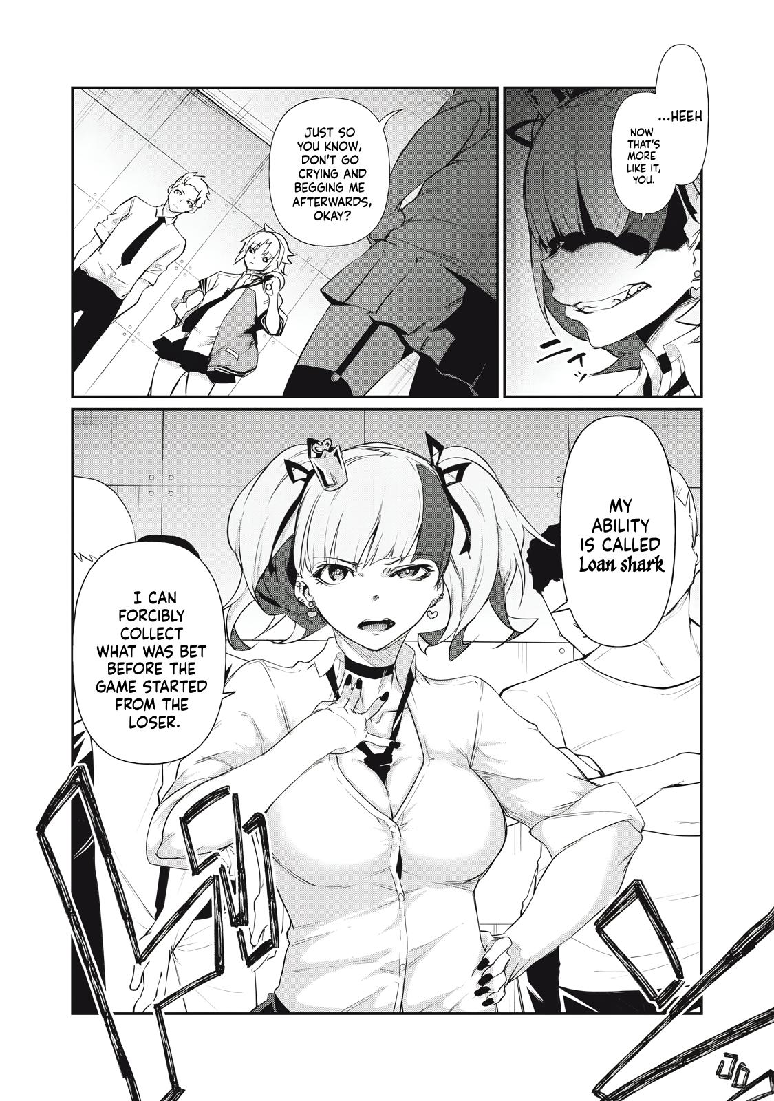 Hacking Ghost ~Karada ni Shika Kachi no Nai Gakuen~ Chapter 5 page 2 - 