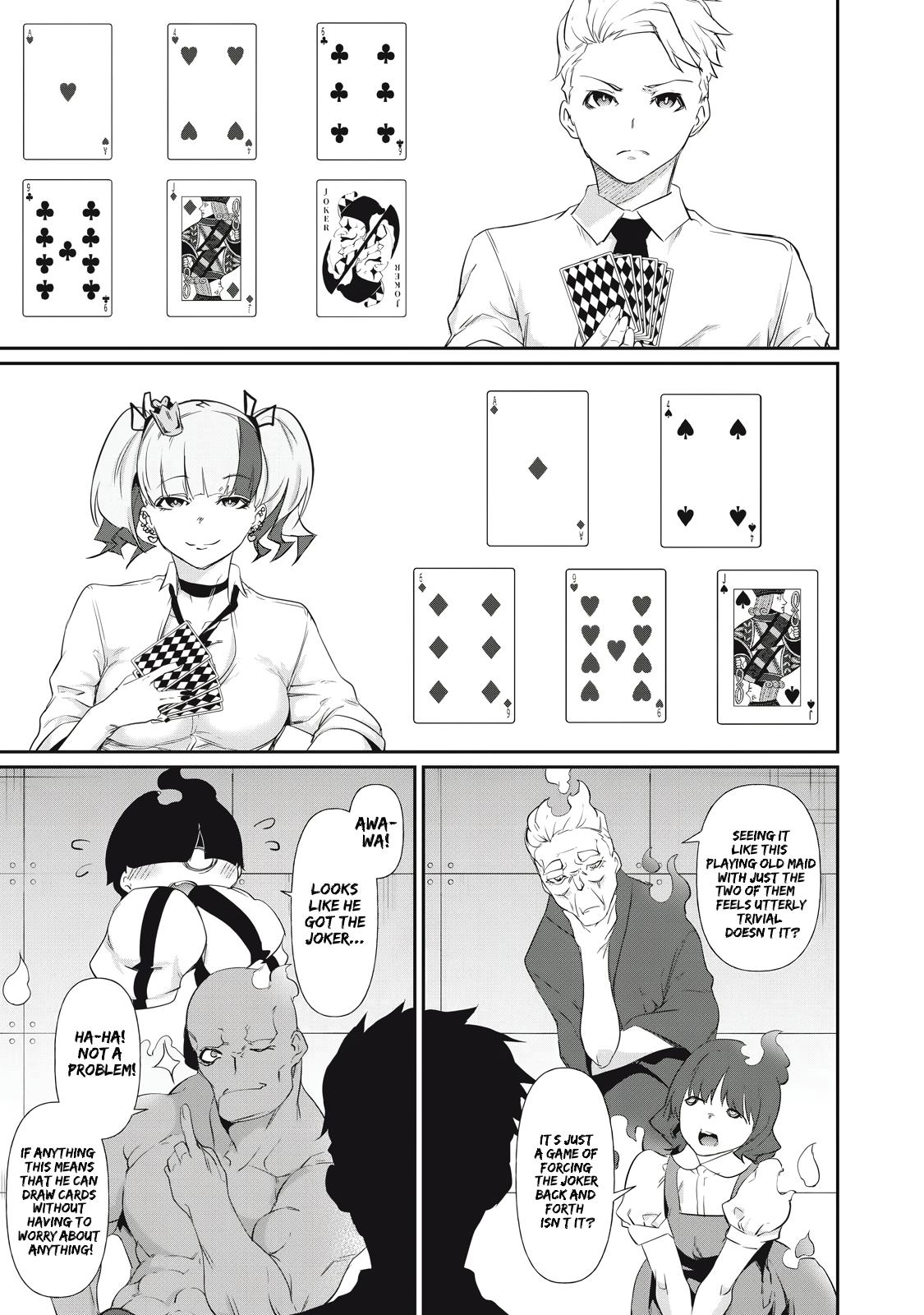 Hacking Ghost ~Karada ni Shika Kachi no Nai Gakuen~ Chapter 5 page 11 - 