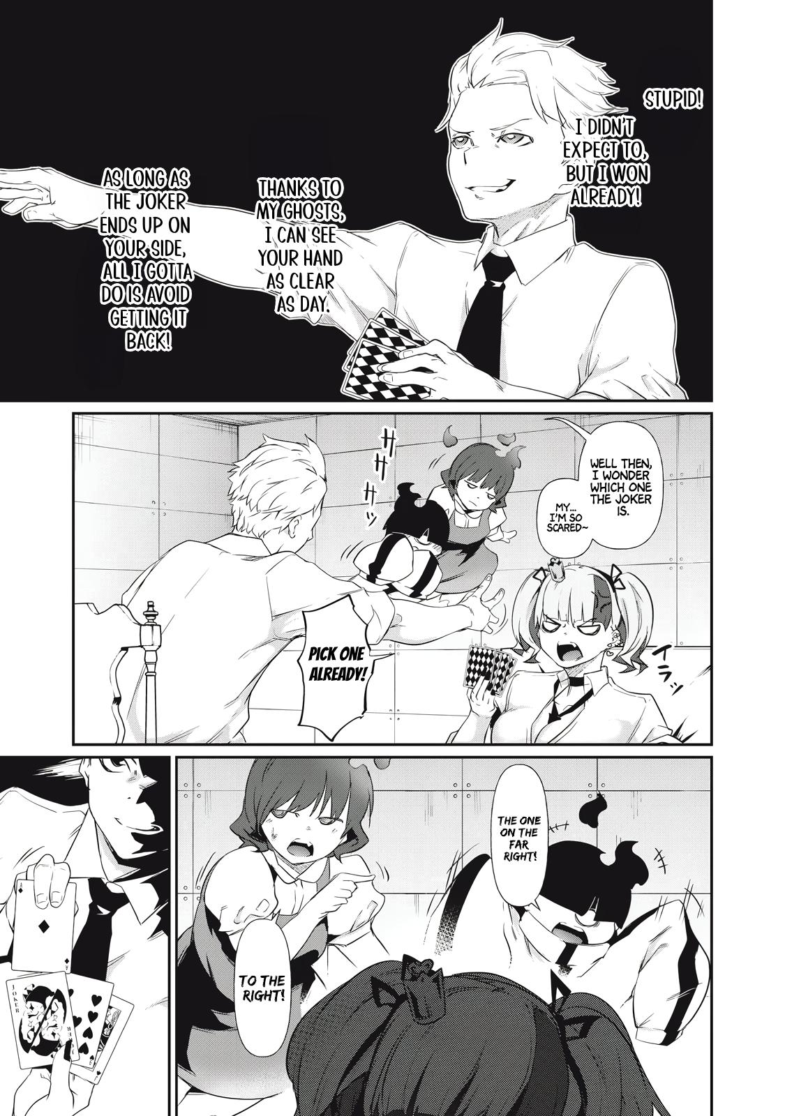 Hacking Ghost ~Karada ni Shika Kachi no Nai Gakuen~ Chapter 5 page 15 - 