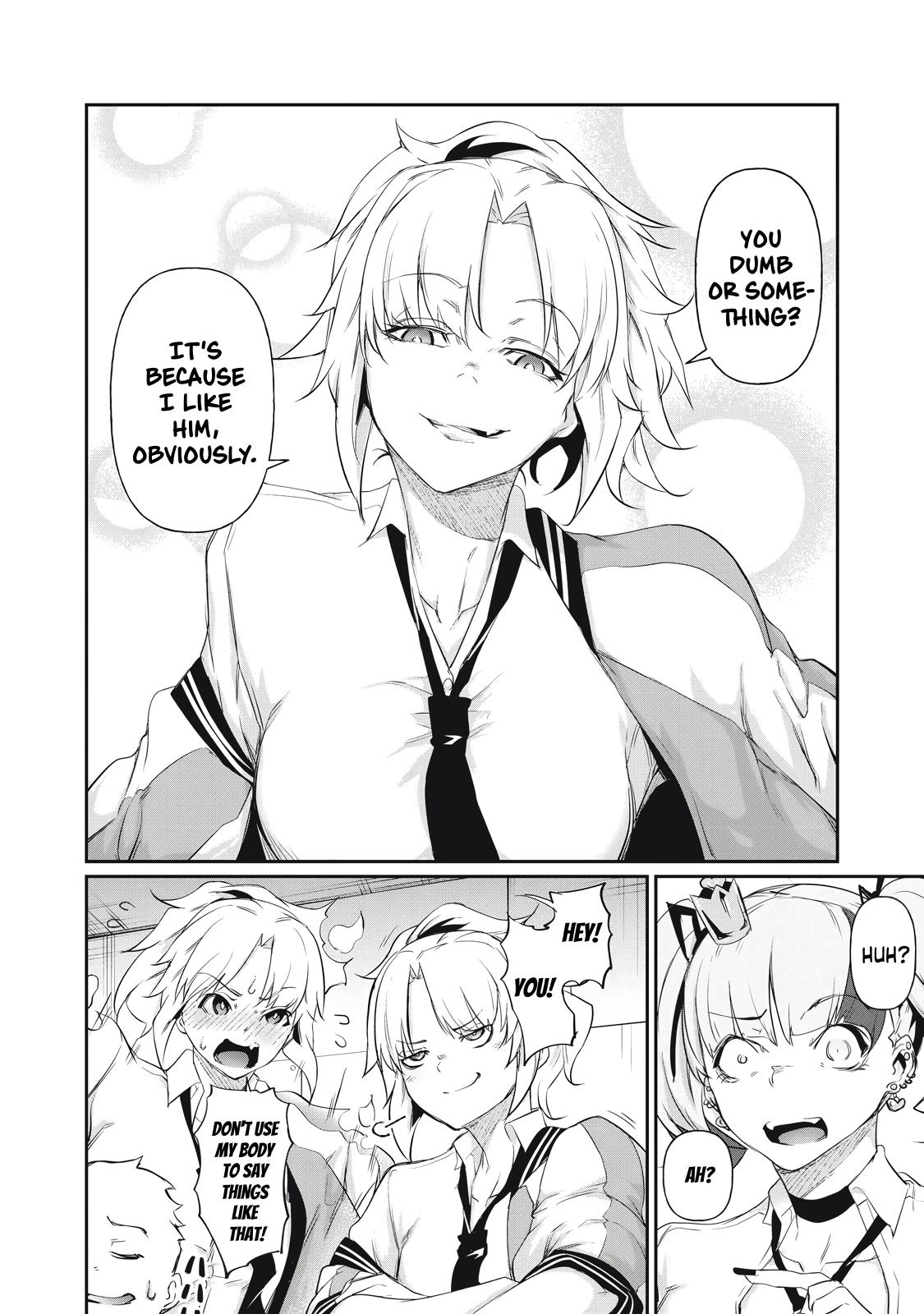 Hacking Ghost ~Karada ni Shika Kachi no Nai Gakuen~ Chapter 5 page 6 - 