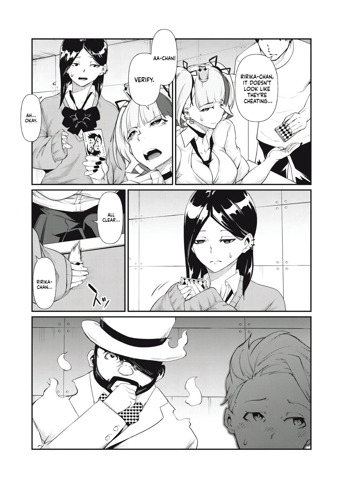 Hacking Ghost ~Karada ni Shika Kachi no Nai Gakuen~ Chapter 5 page 7 - 