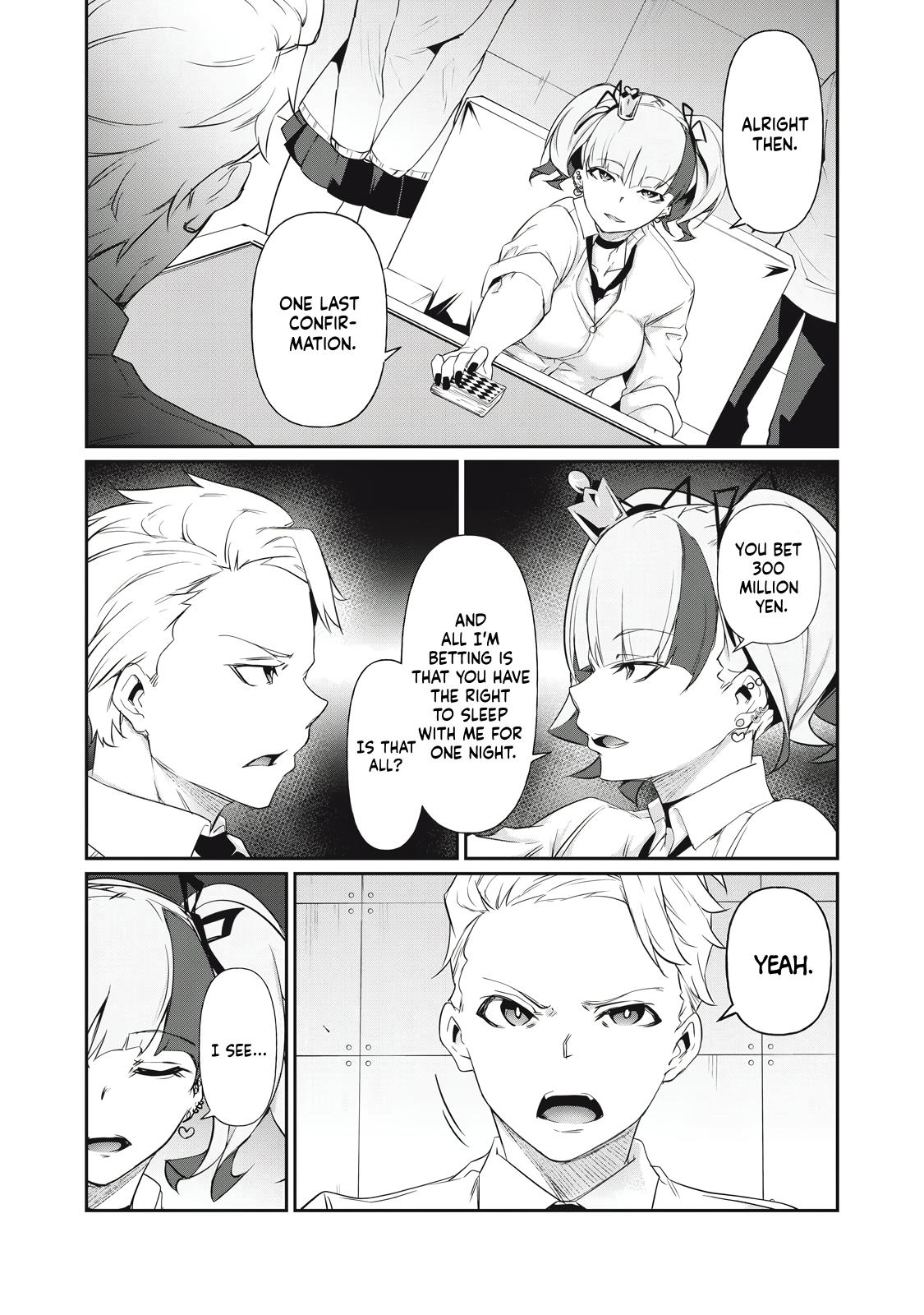 Hacking Ghost ~Karada ni Shika Kachi no Nai Gakuen~ Chapter 5 page 8 - 