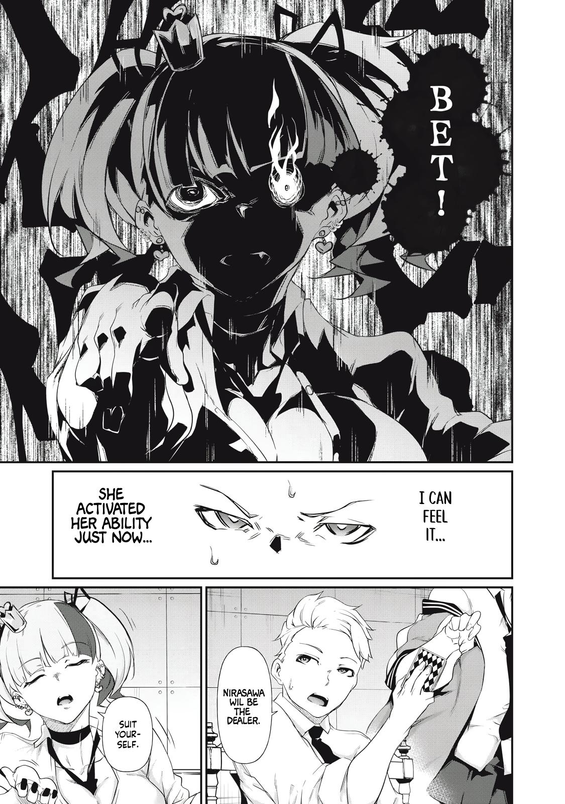Hacking Ghost ~Karada ni Shika Kachi no Nai Gakuen~ Chapter 5 page 9 - 