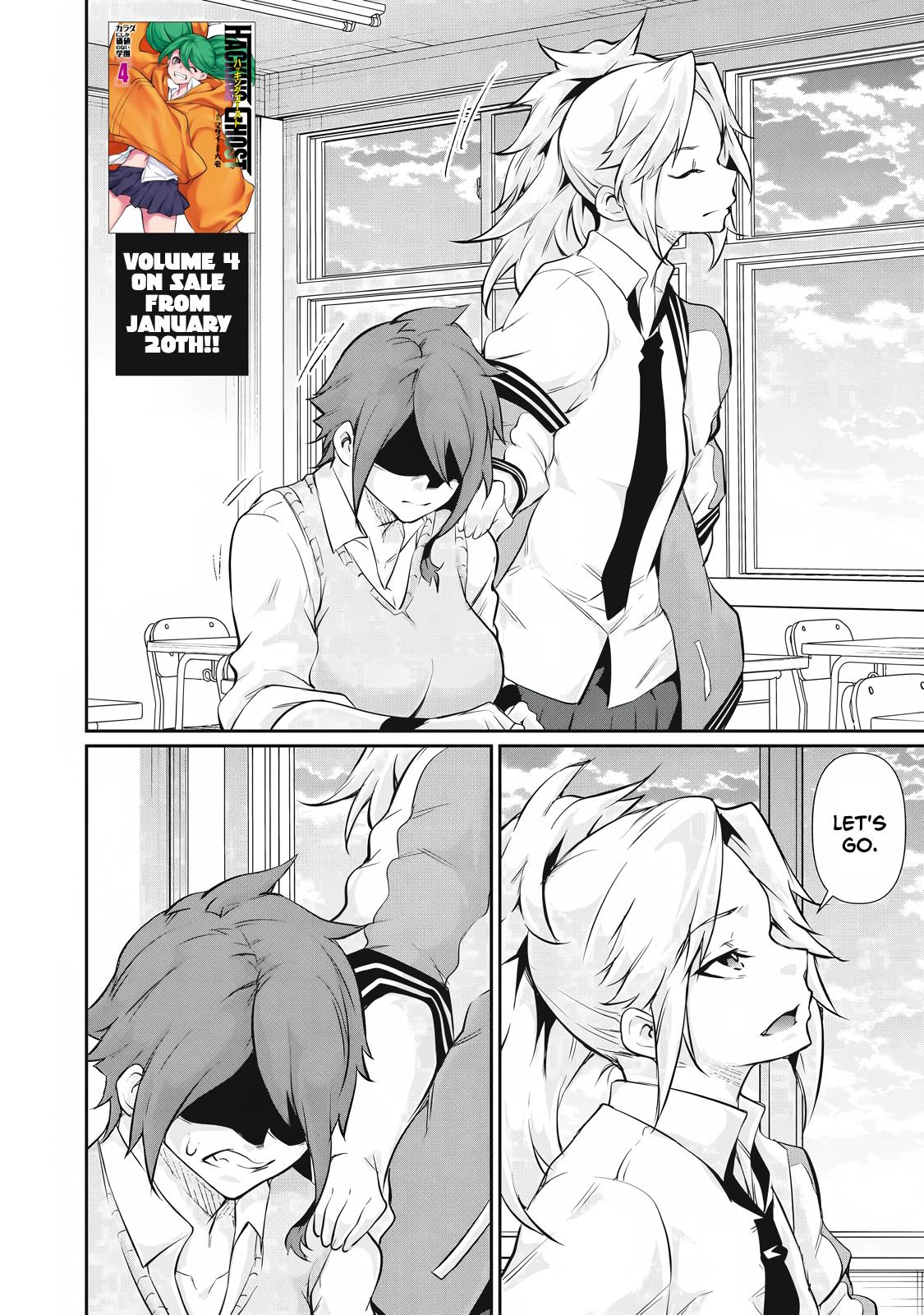 Hacking Ghost ~Karada ni Shika Kachi no Nai Gakuen~ Chapter 50 page 2 - 