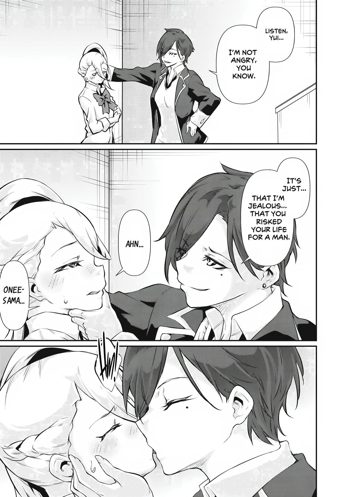 Hacking Ghost ~Karada ni Shika Kachi no Nai Gakuen~ Chapter 50 page 5 - 