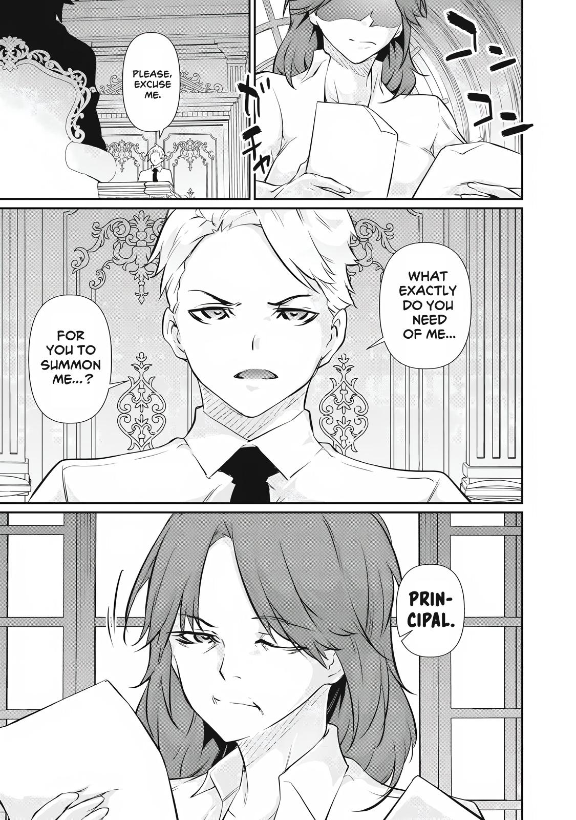 Hacking Ghost ~Karada ni Shika Kachi no Nai Gakuen~ Chapter 50 page 7 - 
