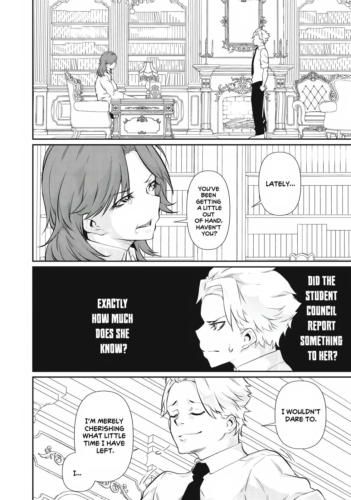 Hacking Ghost ~Karada ni Shika Kachi no Nai Gakuen~ Chapter 50 page 8 - 