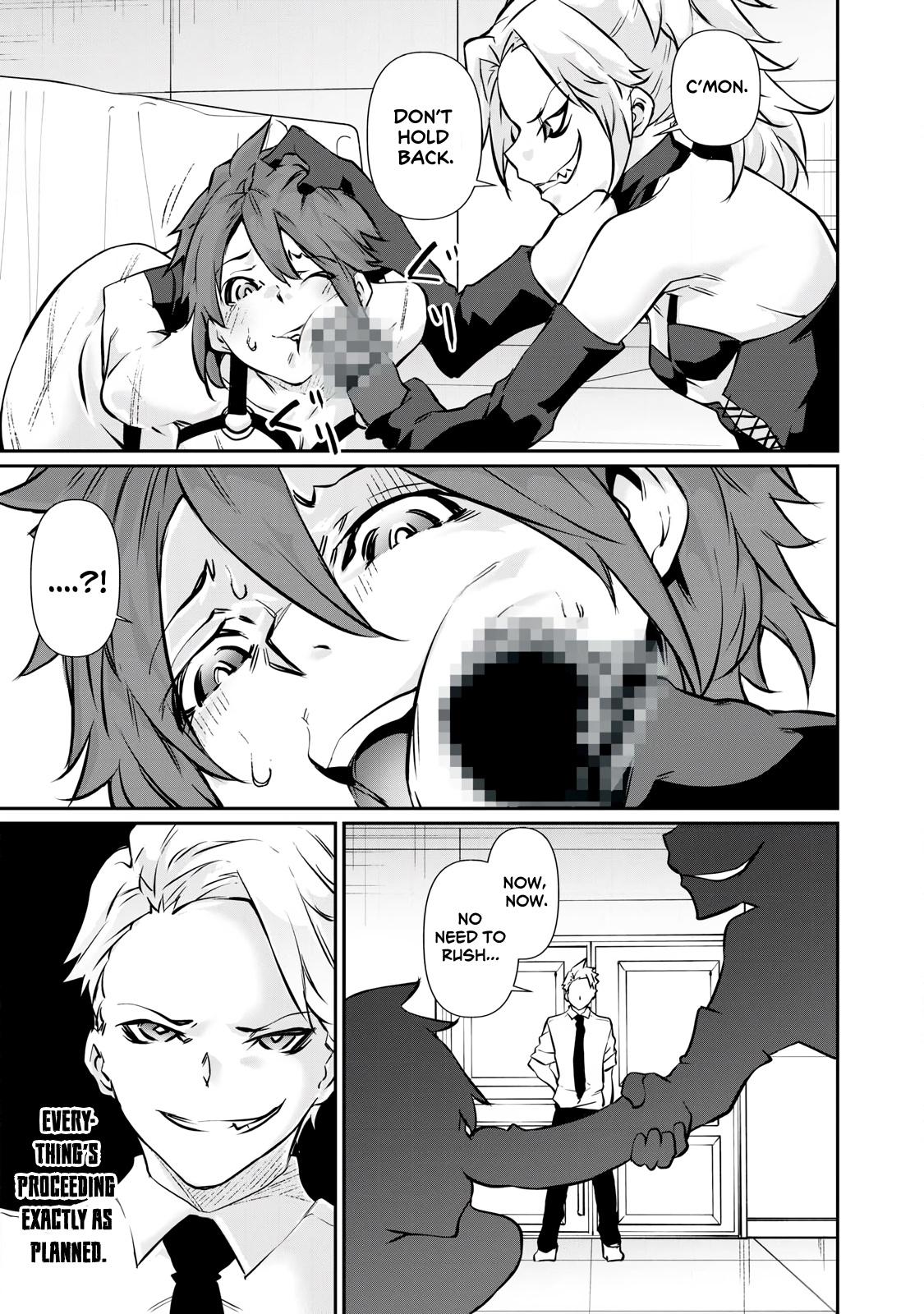 Hacking Ghost ~Karada ni Shika Kachi no Nai Gakuen~ Chapter 51 page 7 - 