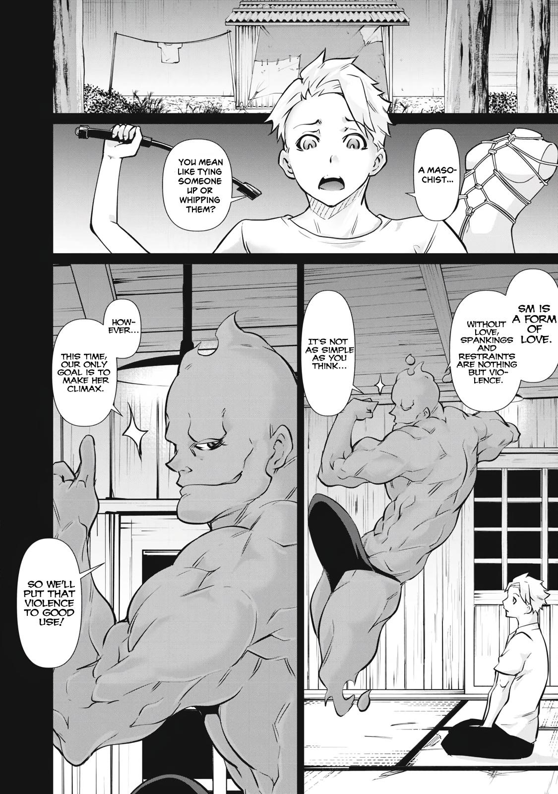 Hacking Ghost ~Karada ni Shika Kachi no Nai Gakuen~ Chapter 51 page 8 - 