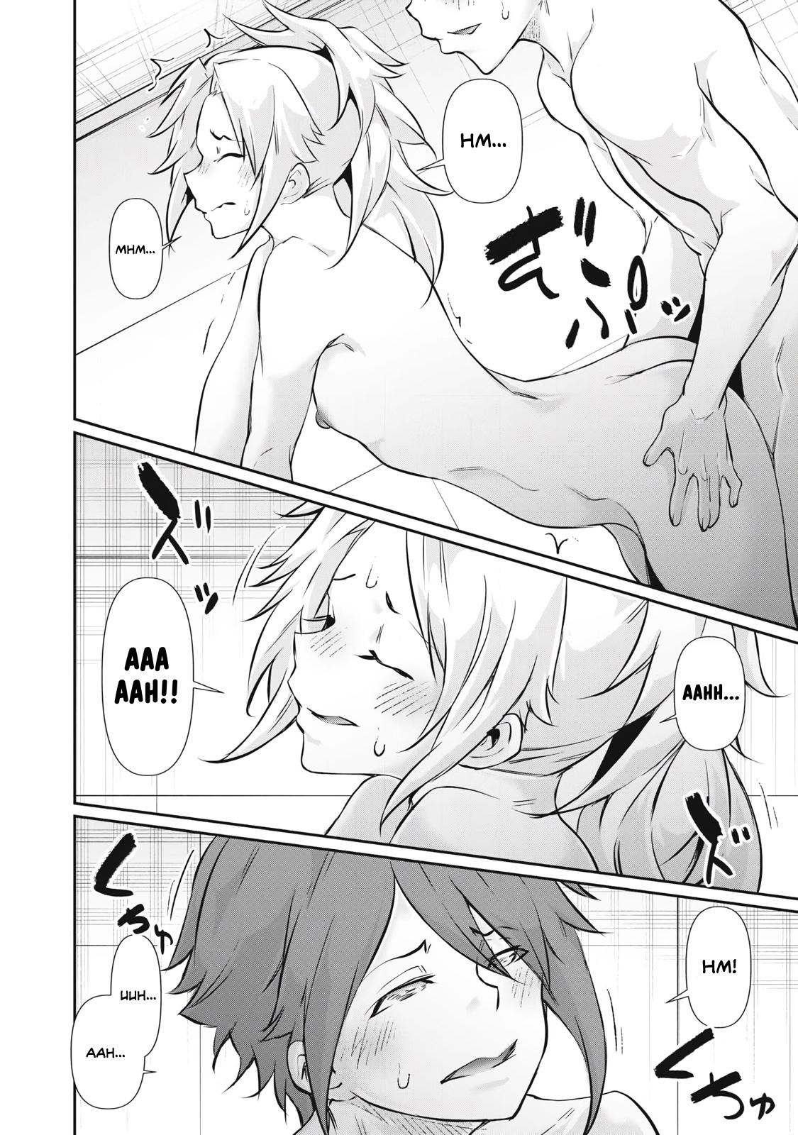 Hacking Ghost ~Karada ni Shika Kachi no Nai Gakuen~ Chapter 52 page 14 - 