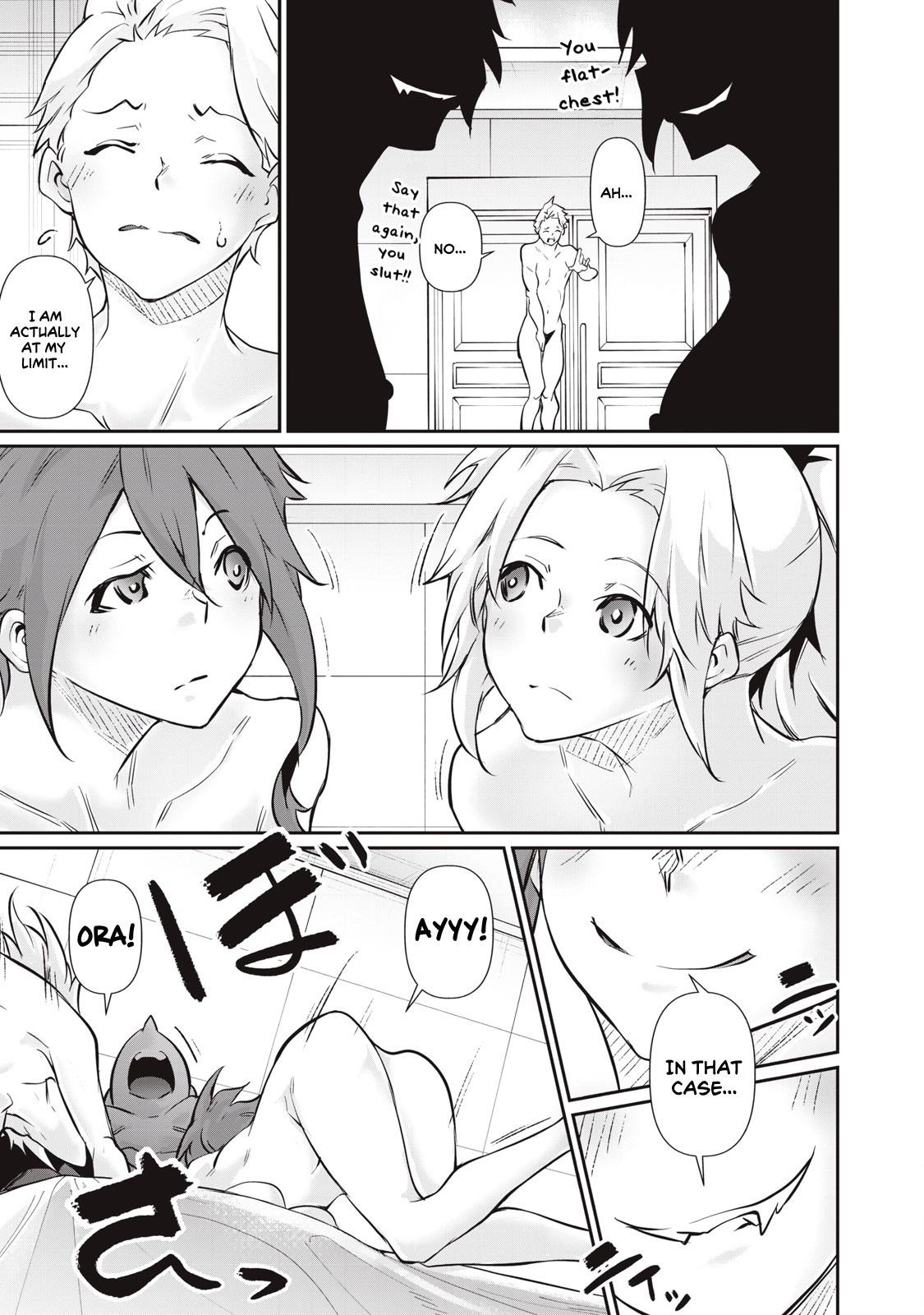 Hacking Ghost ~Karada ni Shika Kachi no Nai Gakuen~ Chapter 54 page 15 - 