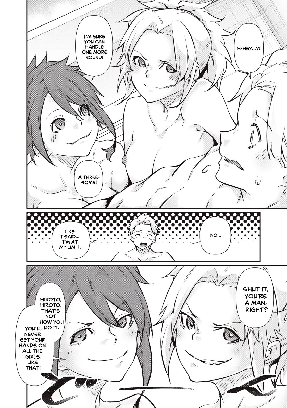 Hacking Ghost ~Karada ni Shika Kachi no Nai Gakuen~ Chapter 54 page 16 - 