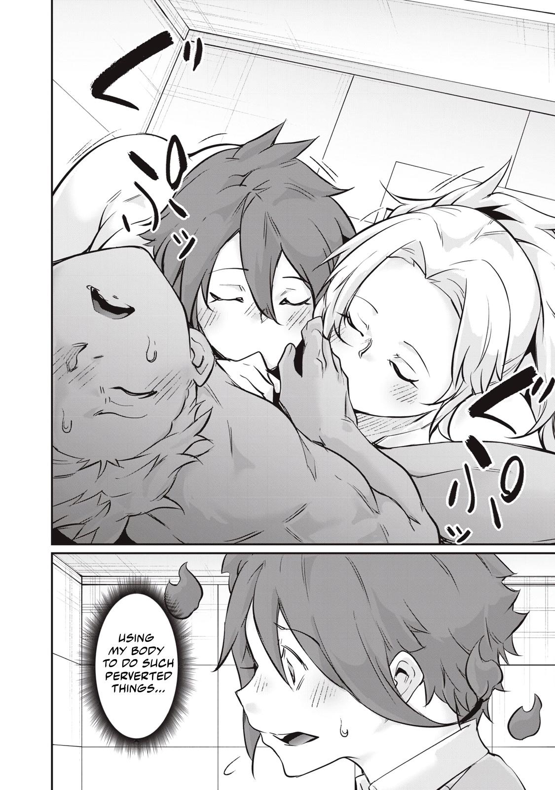 Hacking Ghost ~Karada ni Shika Kachi no Nai Gakuen~ Chapter 54 page 18 - 