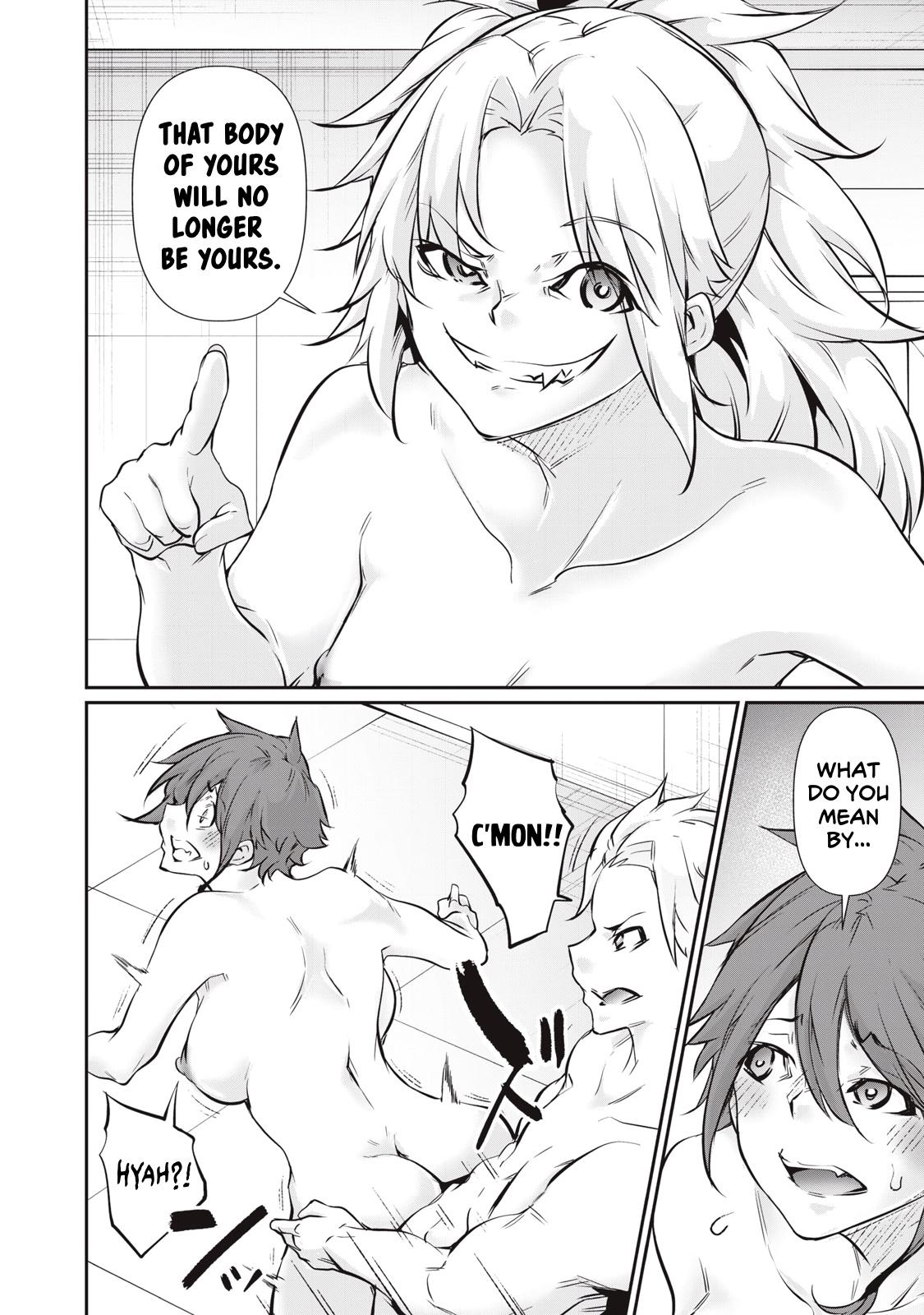 Hacking Ghost ~Karada ni Shika Kachi no Nai Gakuen~ Chapter 54 page 6 - 