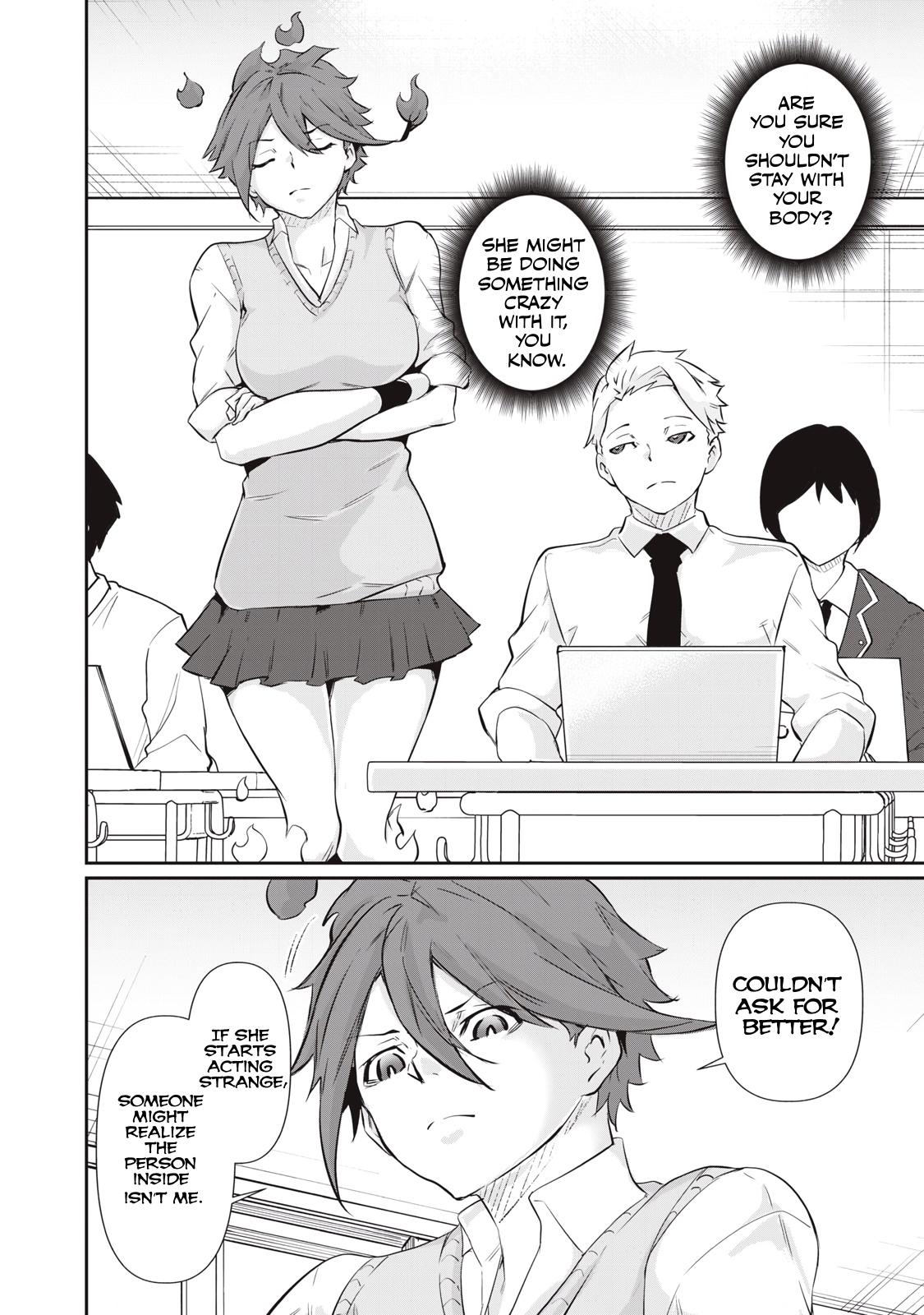 Hacking Ghost ~Karada ni Shika Kachi no Nai Gakuen~ Chapter 55 page 2 - 