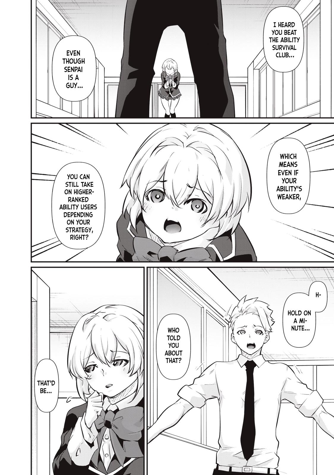 Hacking Ghost ~Karada ni Shika Kachi no Nai Gakuen~ Chapter 55 page 12 - 