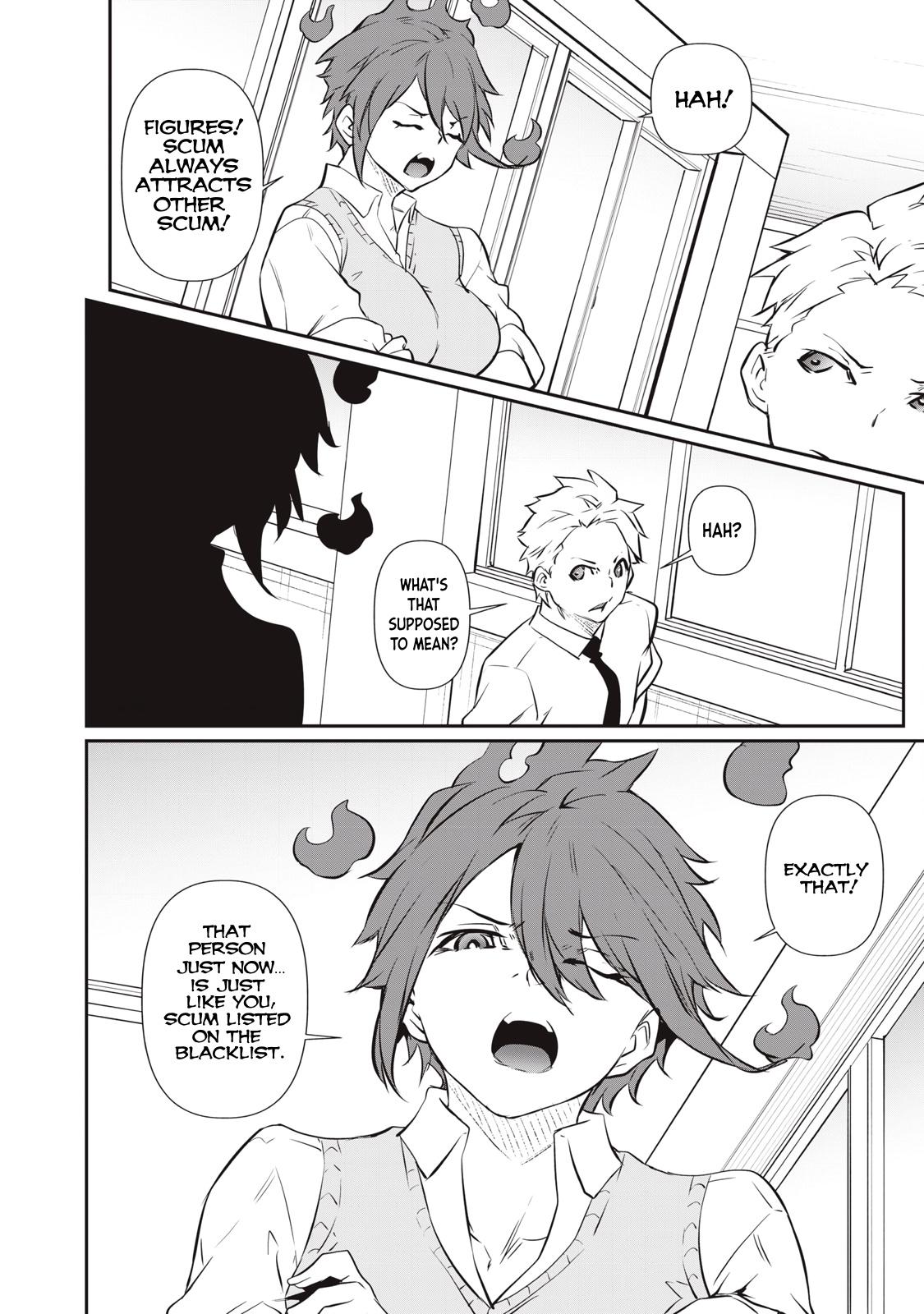 Hacking Ghost ~Karada ni Shika Kachi no Nai Gakuen~ Chapter 55 page 18 - 