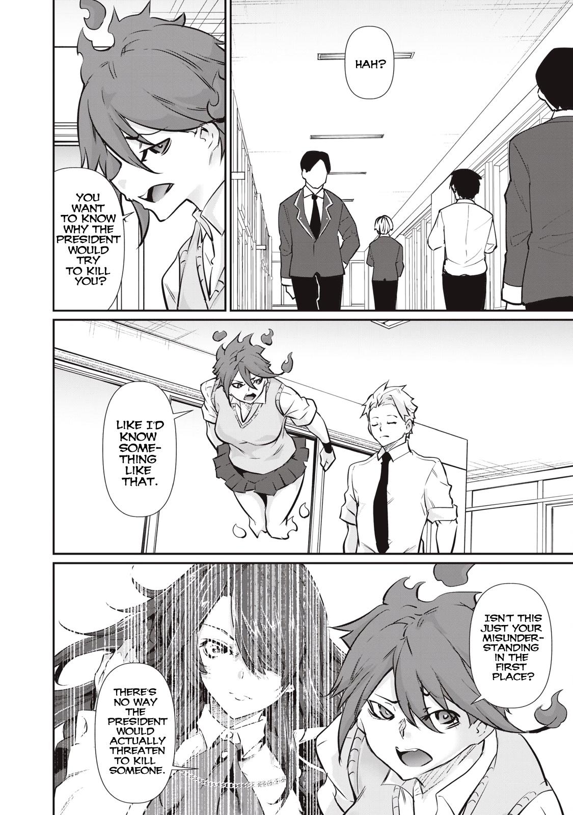 Hacking Ghost ~Karada ni Shika Kachi no Nai Gakuen~ Chapter 55 page 6 - 