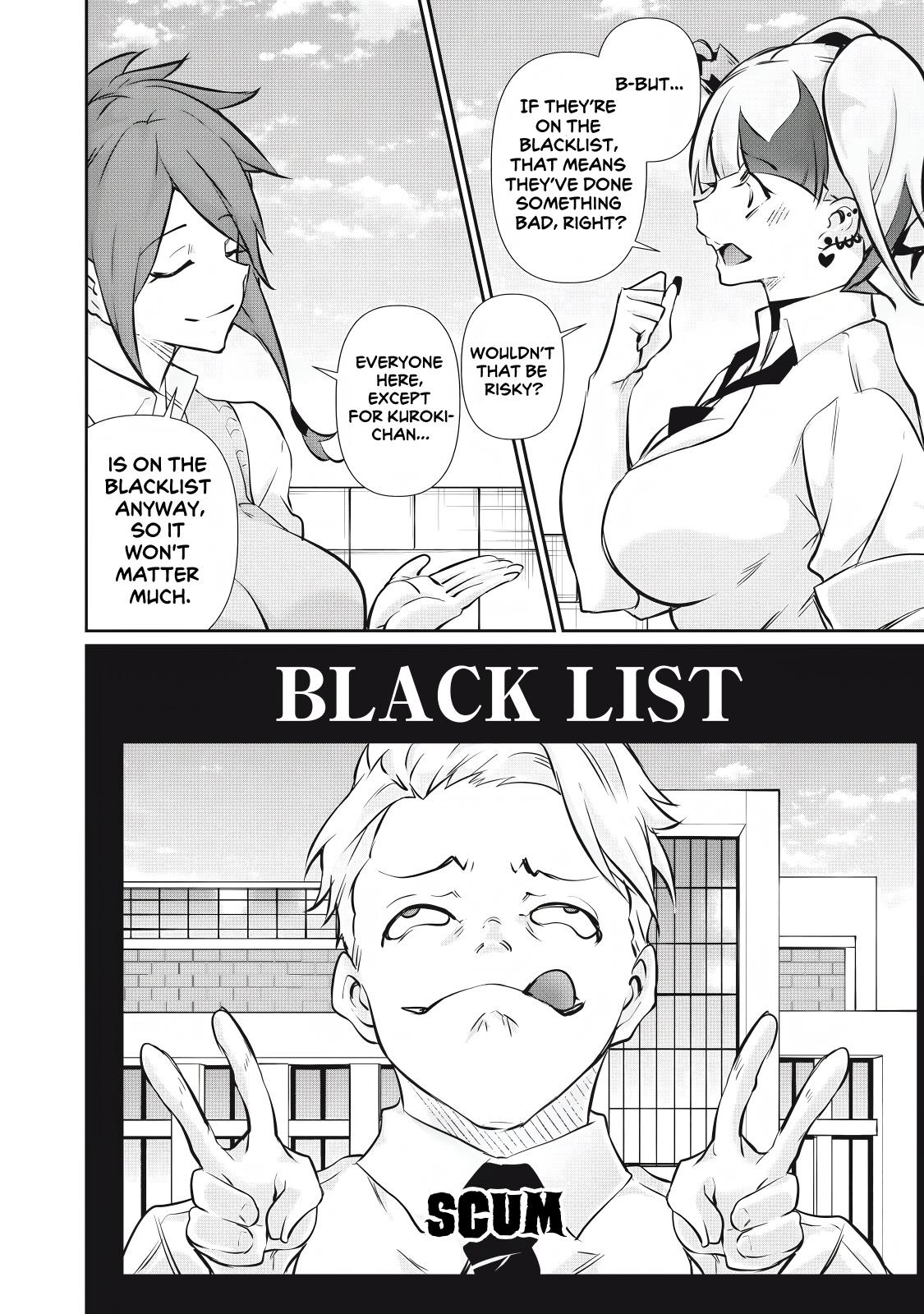 Hacking Ghost ~Karada ni Shika Kachi no Nai Gakuen~ Chapter 56 page 12 - 