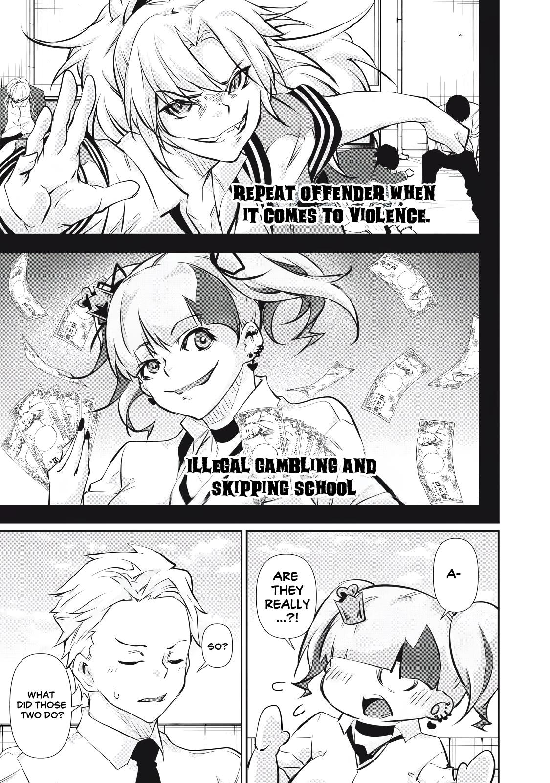 Hacking Ghost ~Karada ni Shika Kachi no Nai Gakuen~ Chapter 56 page 13 - 