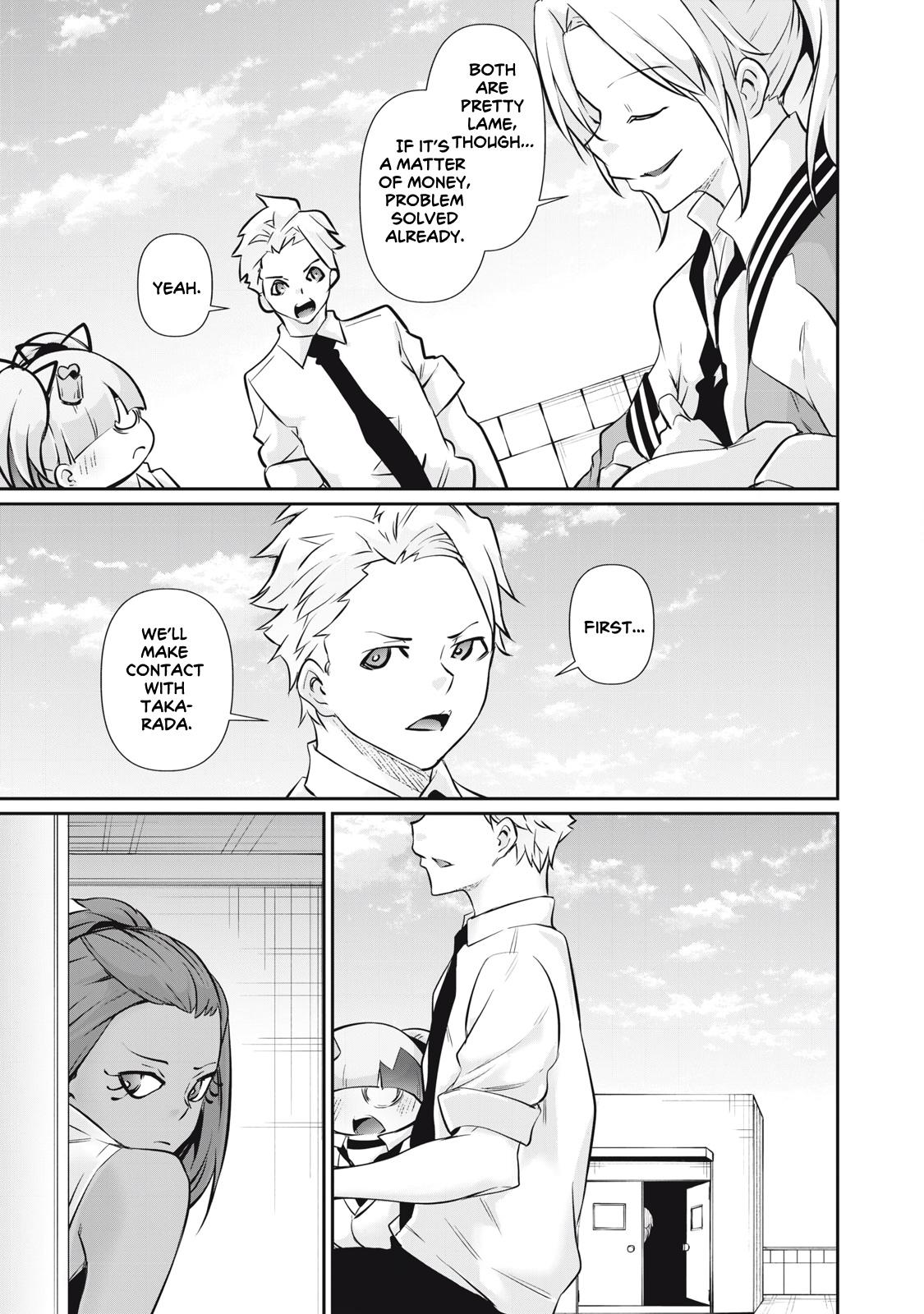 Hacking Ghost ~Karada ni Shika Kachi no Nai Gakuen~ Chapter 56 page 15 - 
