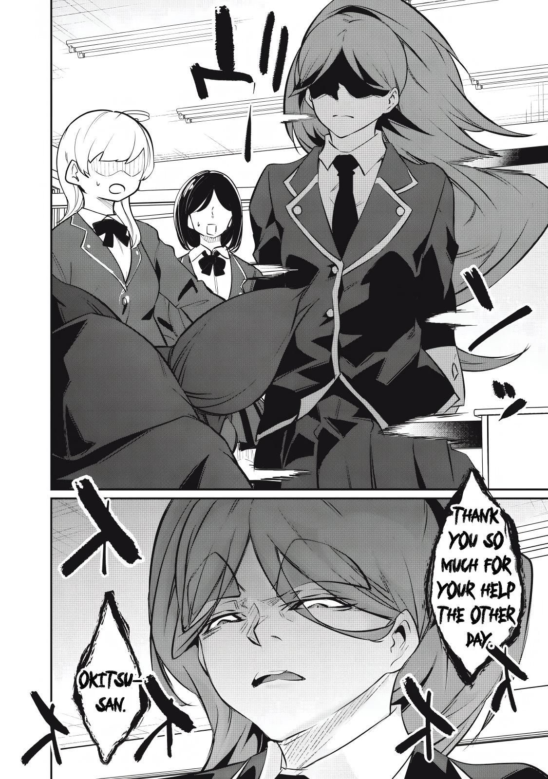 Hacking Ghost ~Karada ni Shika Kachi no Nai Gakuen~ Chapter 56 page 18 - 