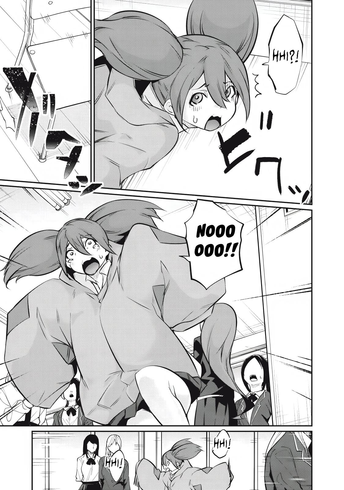 Hacking Ghost ~Karada ni Shika Kachi no Nai Gakuen~ Chapter 56 page 19 - 