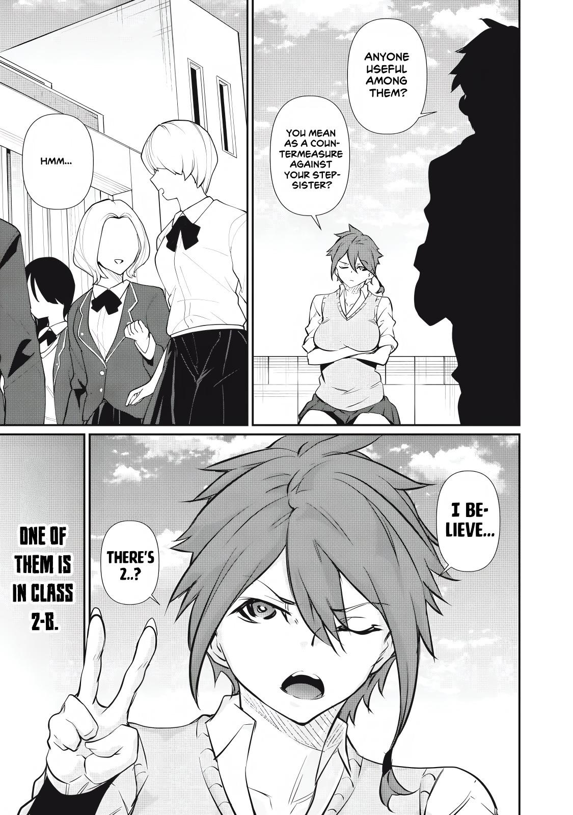 Hacking Ghost ~Karada ni Shika Kachi no Nai Gakuen~ Chapter 56 page 5 - 