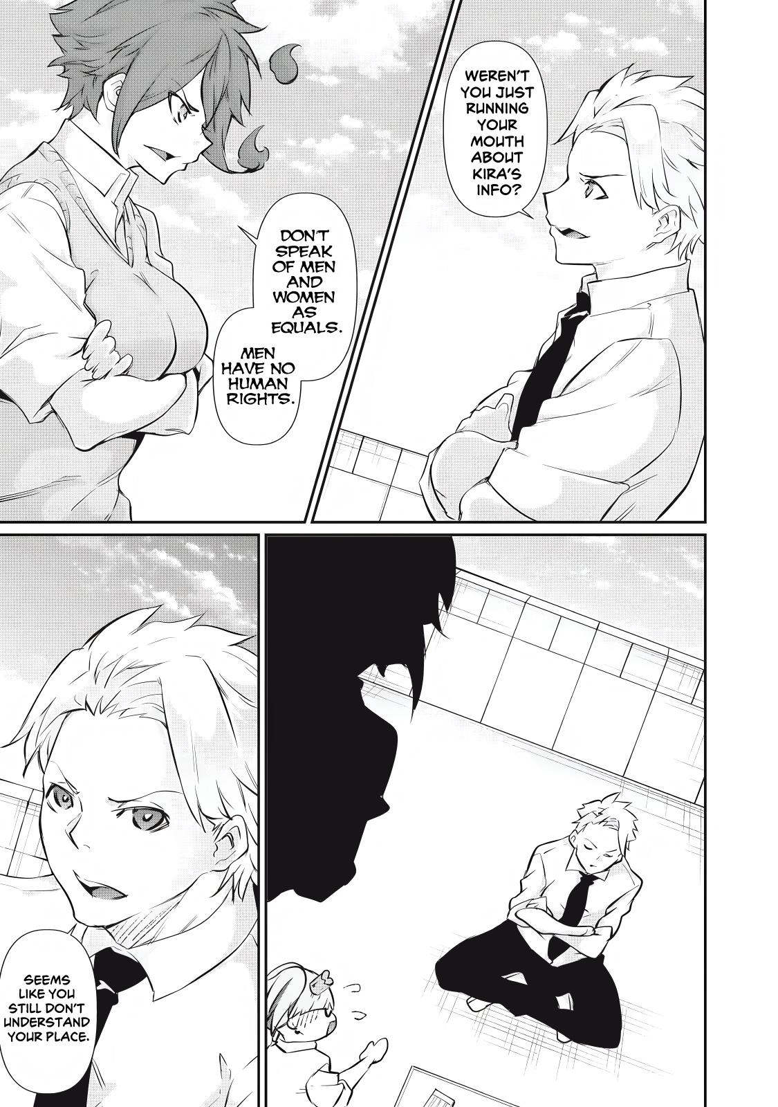 Hacking Ghost ~Karada ni Shika Kachi no Nai Gakuen~ Chapter 56 page 7 - 