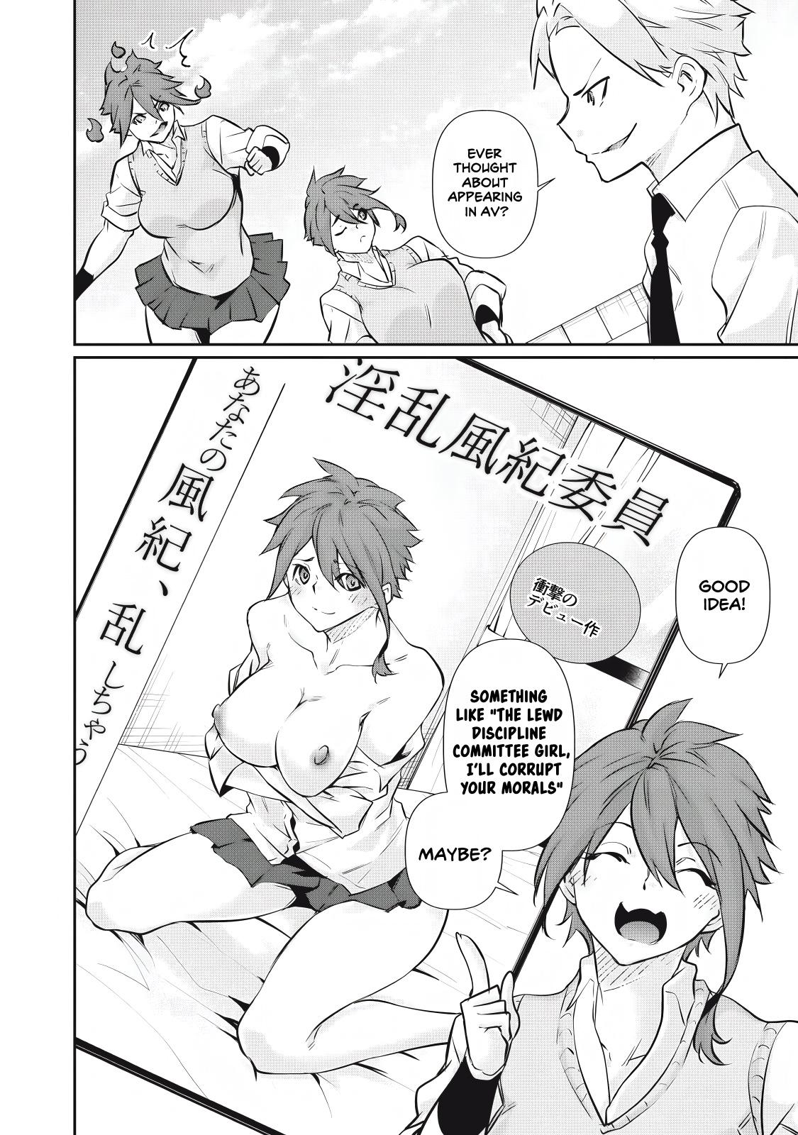 Hacking Ghost ~Karada ni Shika Kachi no Nai Gakuen~ Chapter 56 page 8 - 
