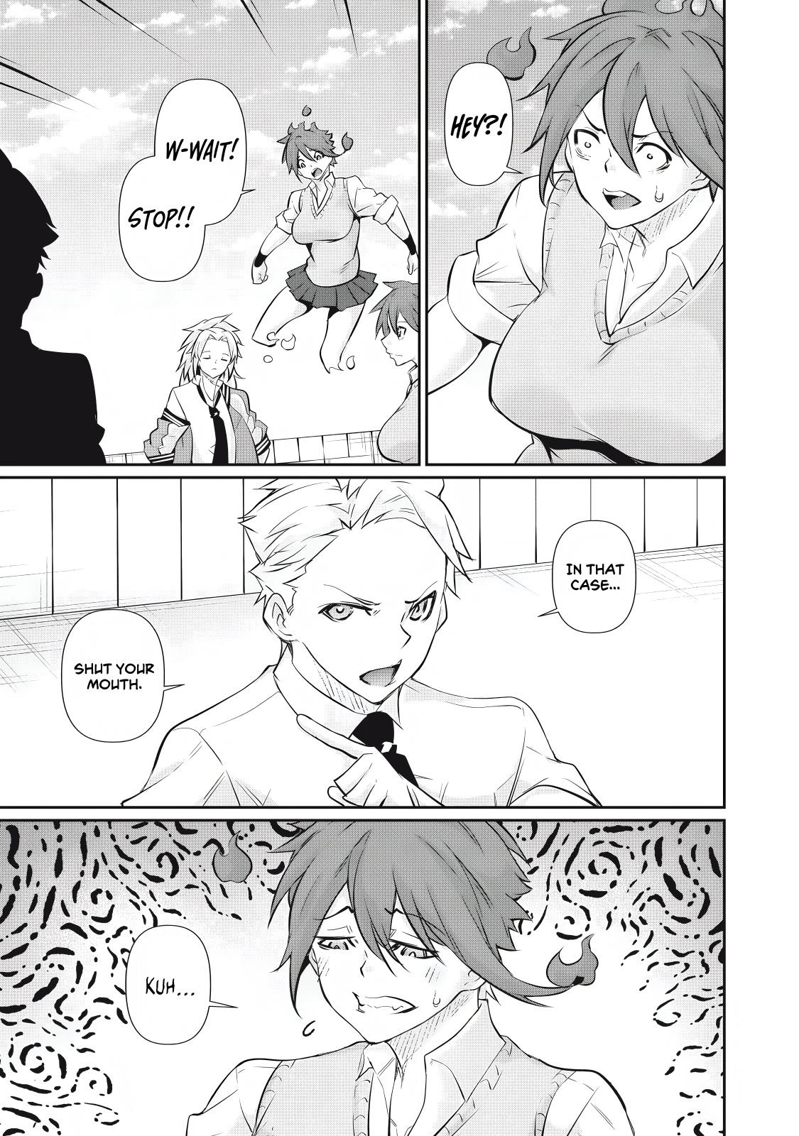 Hacking Ghost ~Karada ni Shika Kachi no Nai Gakuen~ Chapter 56 page 9 - 