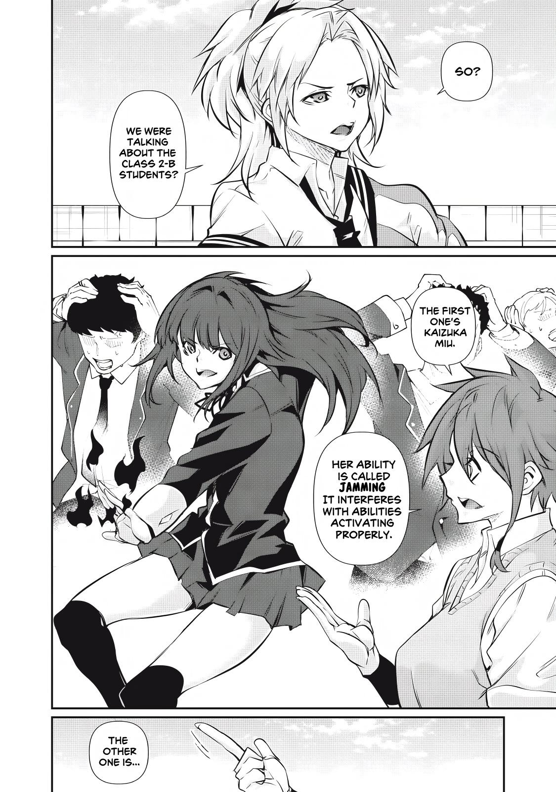 Hacking Ghost ~Karada ni Shika Kachi no Nai Gakuen~ Chapter 56 page 10 - 