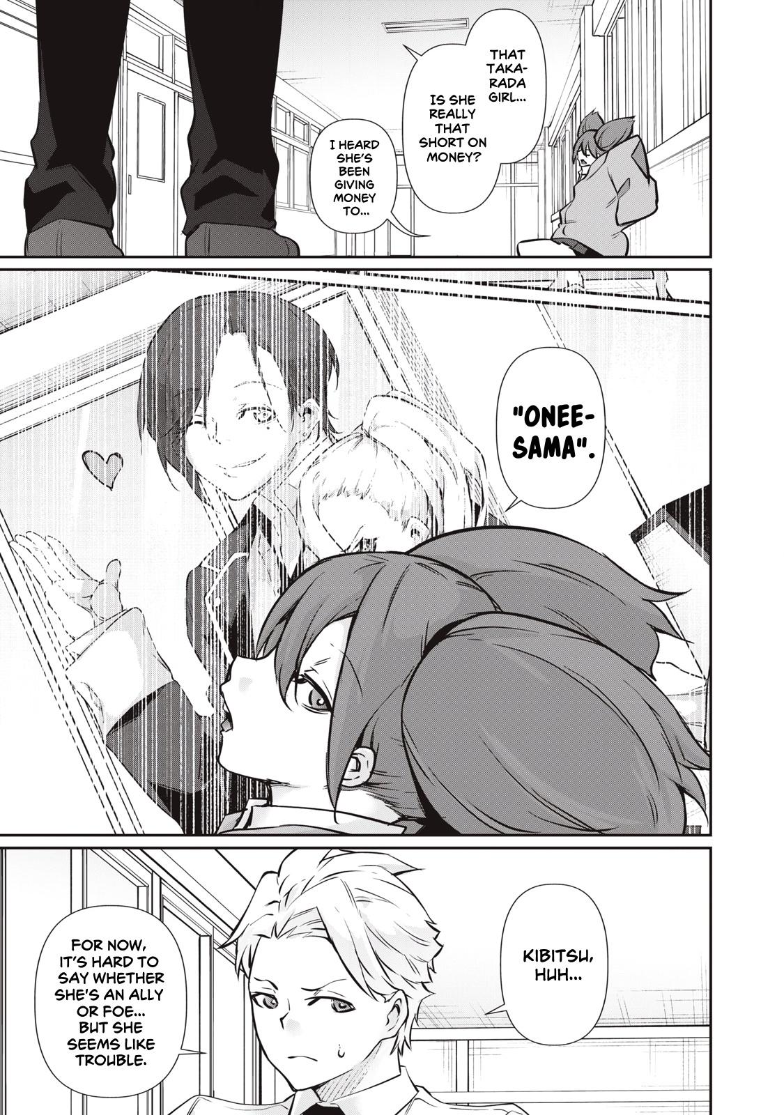 Hacking Ghost ~Karada ni Shika Kachi no Nai Gakuen~ Chapter 57 page 11 - 